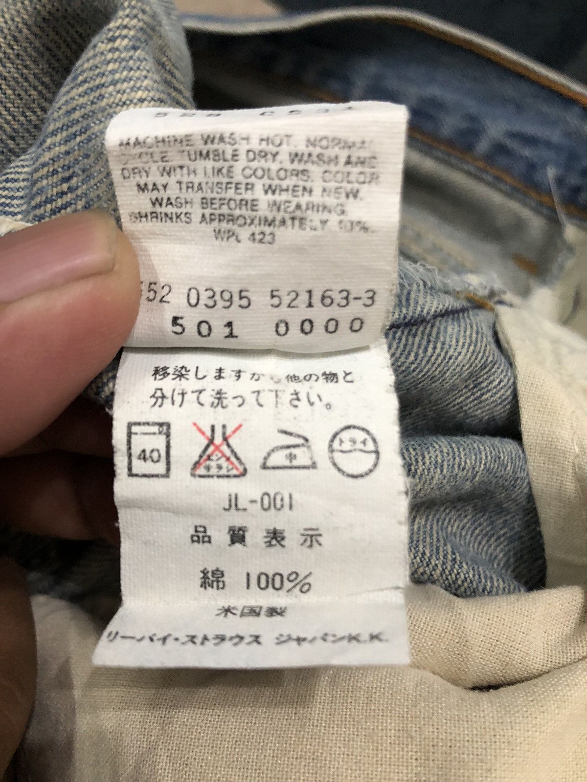 Levi's Vintage 90’s Trashed Levis 501 Non Selvedge Button 552 Denim Size US 30 / EU 46 - 7 Thumbnail