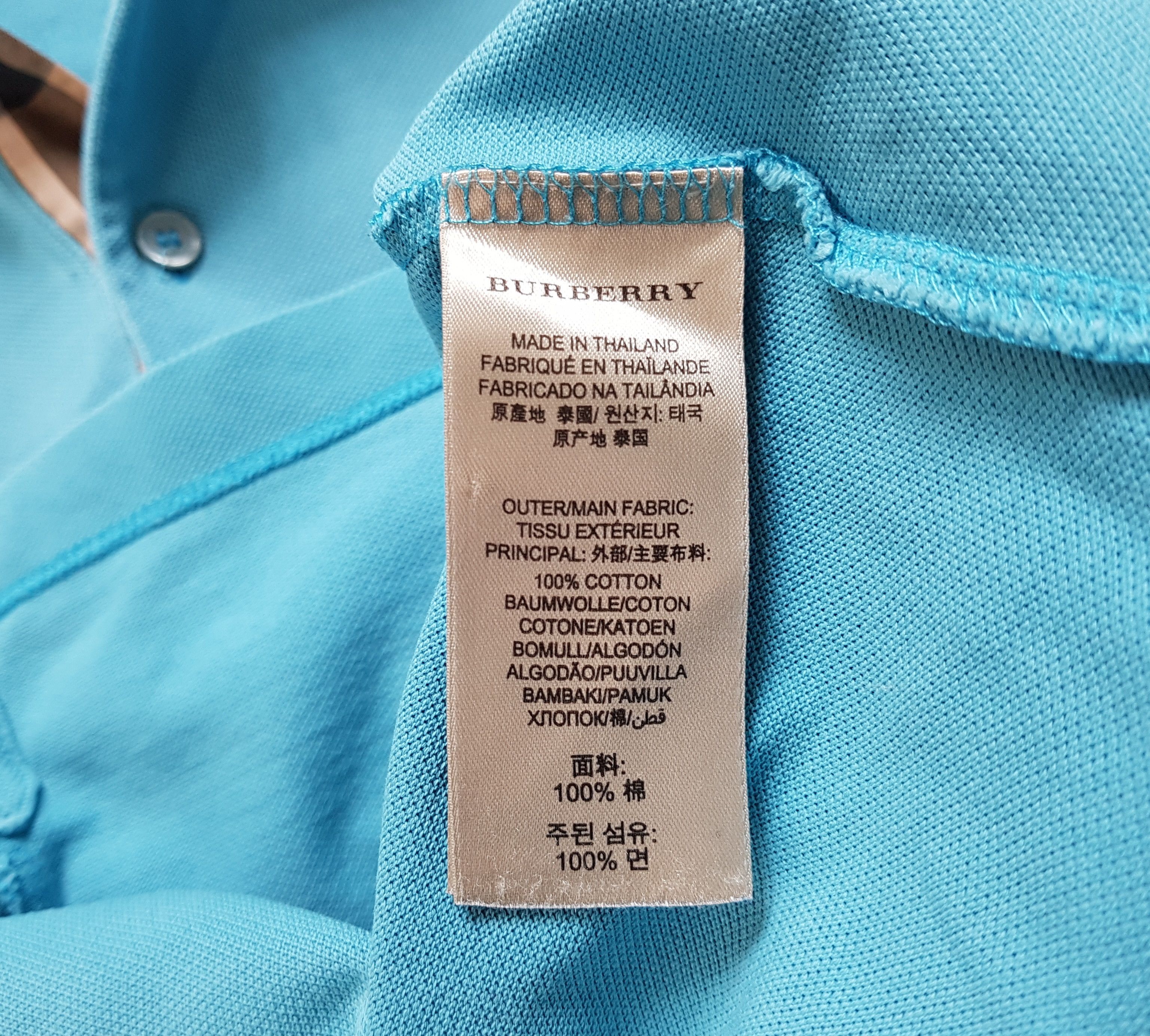 Burberry Burberry Brit Polo Logo Tee T Shirt size L Size US L / EU 52-54 / 3 - 8 Thumbnail