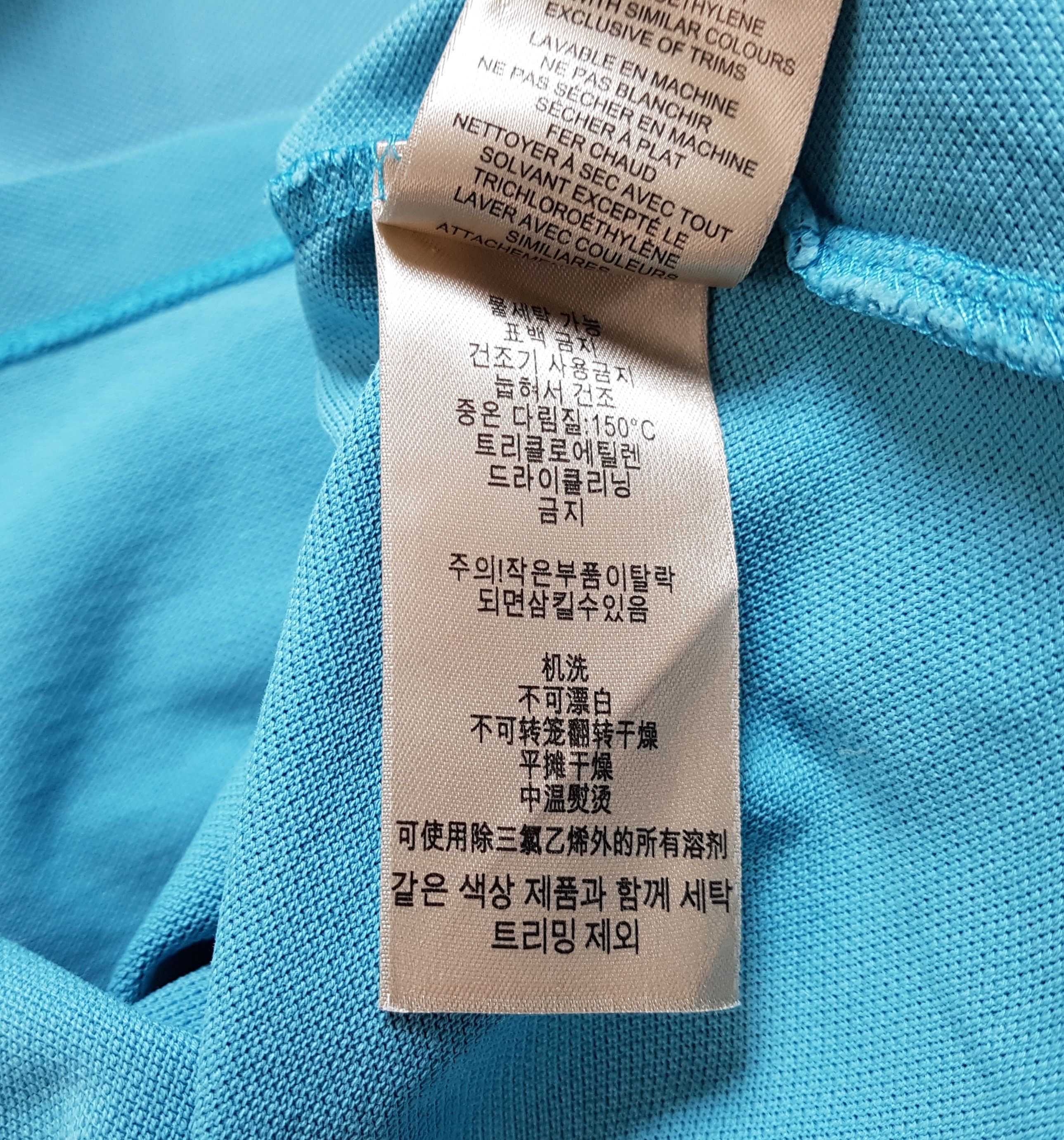 Burberry Burberry Brit Polo Logo Tee T Shirt size L Size US L / EU 52-54 / 3 - 10 Thumbnail