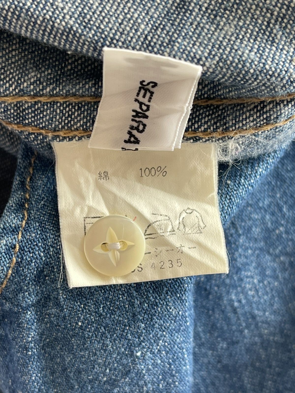 Katharine Hamnett London KATHARINE HAMNETT DENIM SHIRT BUTTON UP Size US M / EU 48-50 / 2 - 8 Thumbnail