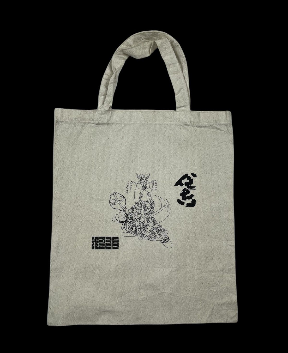 tote bag shoulder bag t3