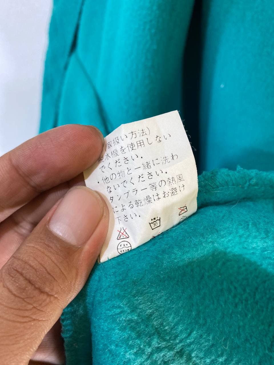 Japanese Brand Gett Japanese Brands Green Fleece jacket Size US L / EU 52-54 / 3 - 8 Thumbnail
