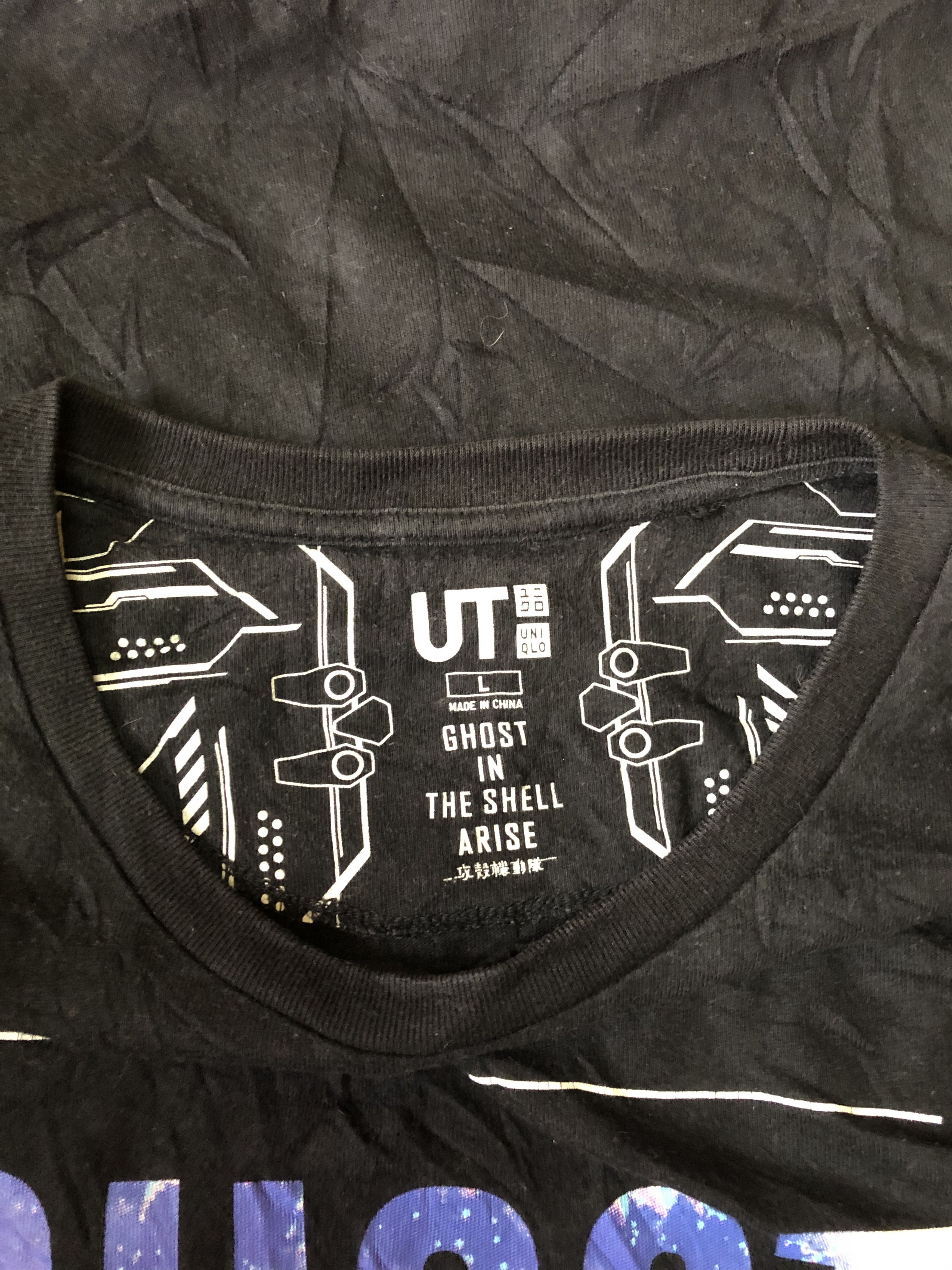 Japanese Brand Ghost In The Shell X Uniqlo Tshirt Size US L / EU 52-54 / 3 - 5 Thumbnail