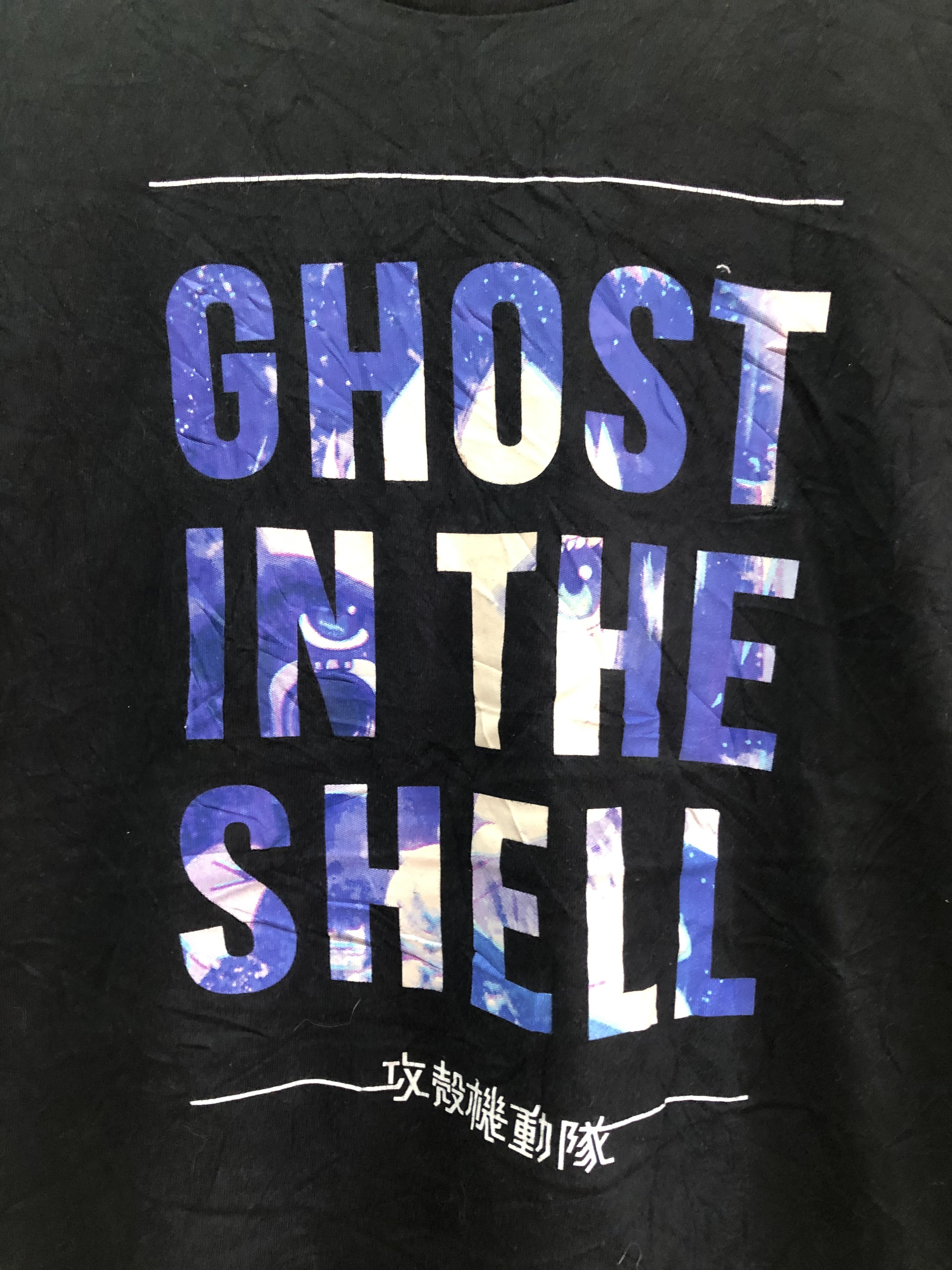 Japanese Brand Ghost In The Shell X Uniqlo Tshirt Size US L / EU 52-54 / 3 - 2 Thumbnail