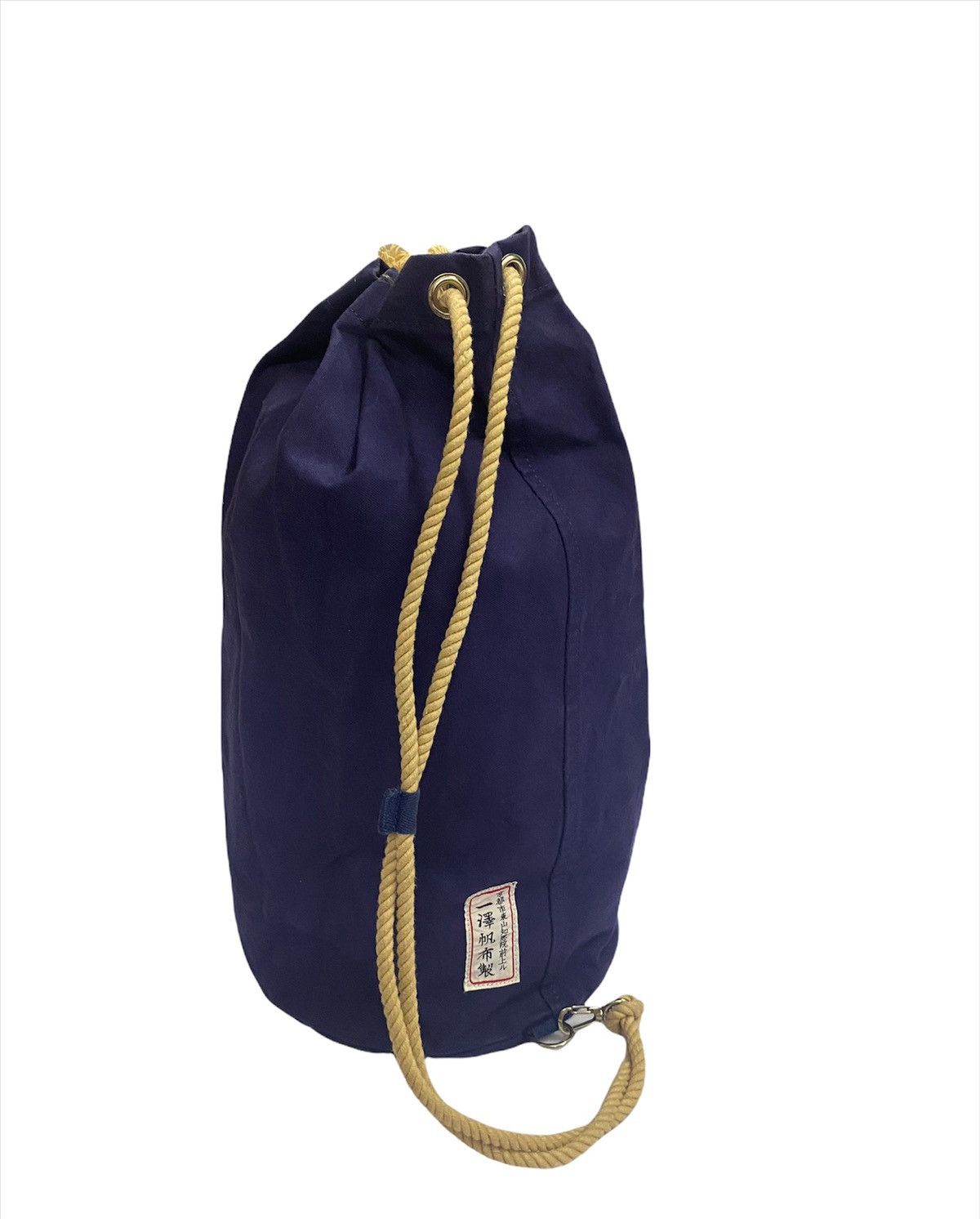 Vintage Kyoto X Ichizawa Shoulder Bag