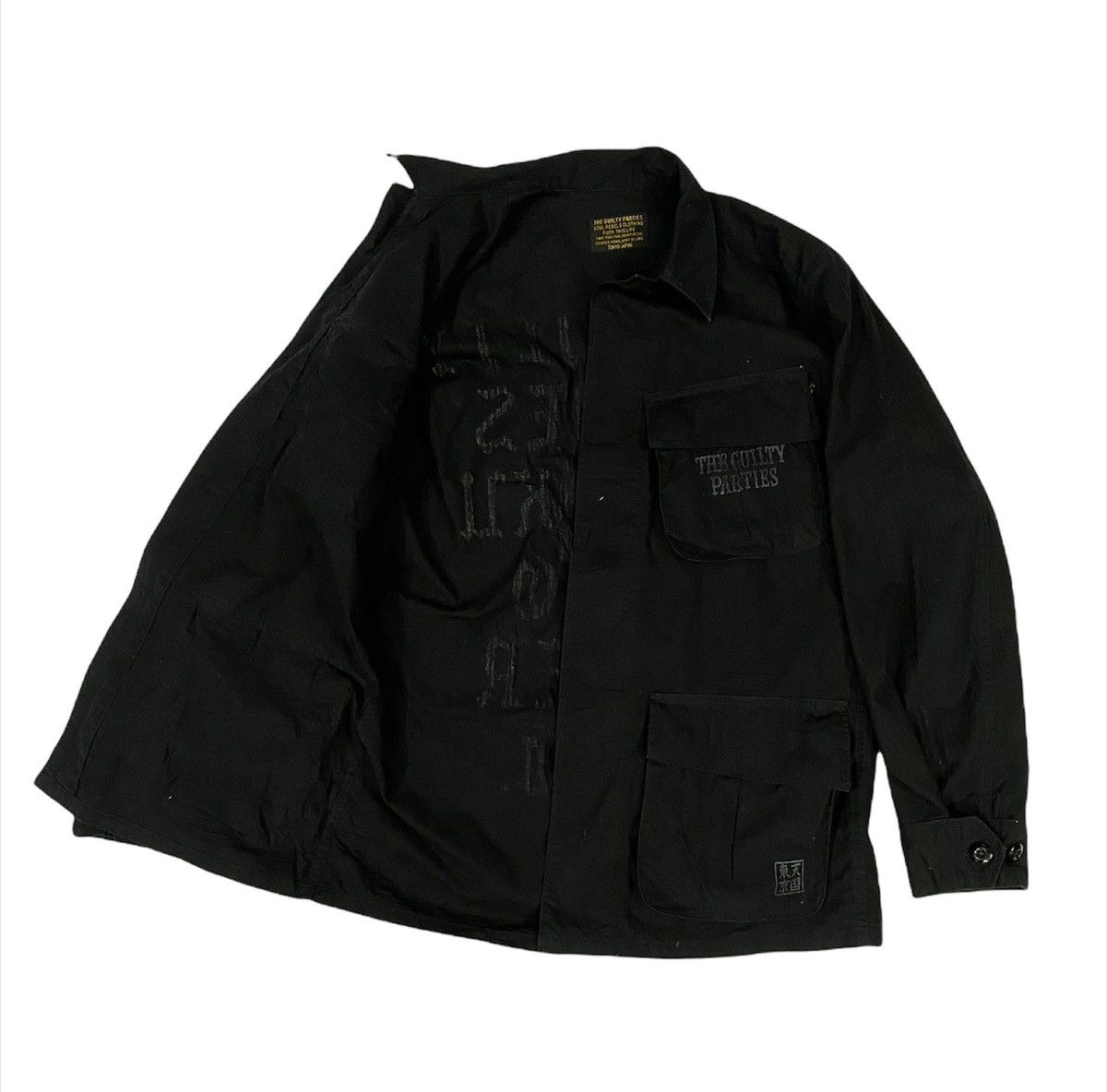 Wacko Maria Wacko Maria X Guilty Party Type M-65 S Field Jacket Size US S / EU 44-46 / 1 - 4 Thumbnail