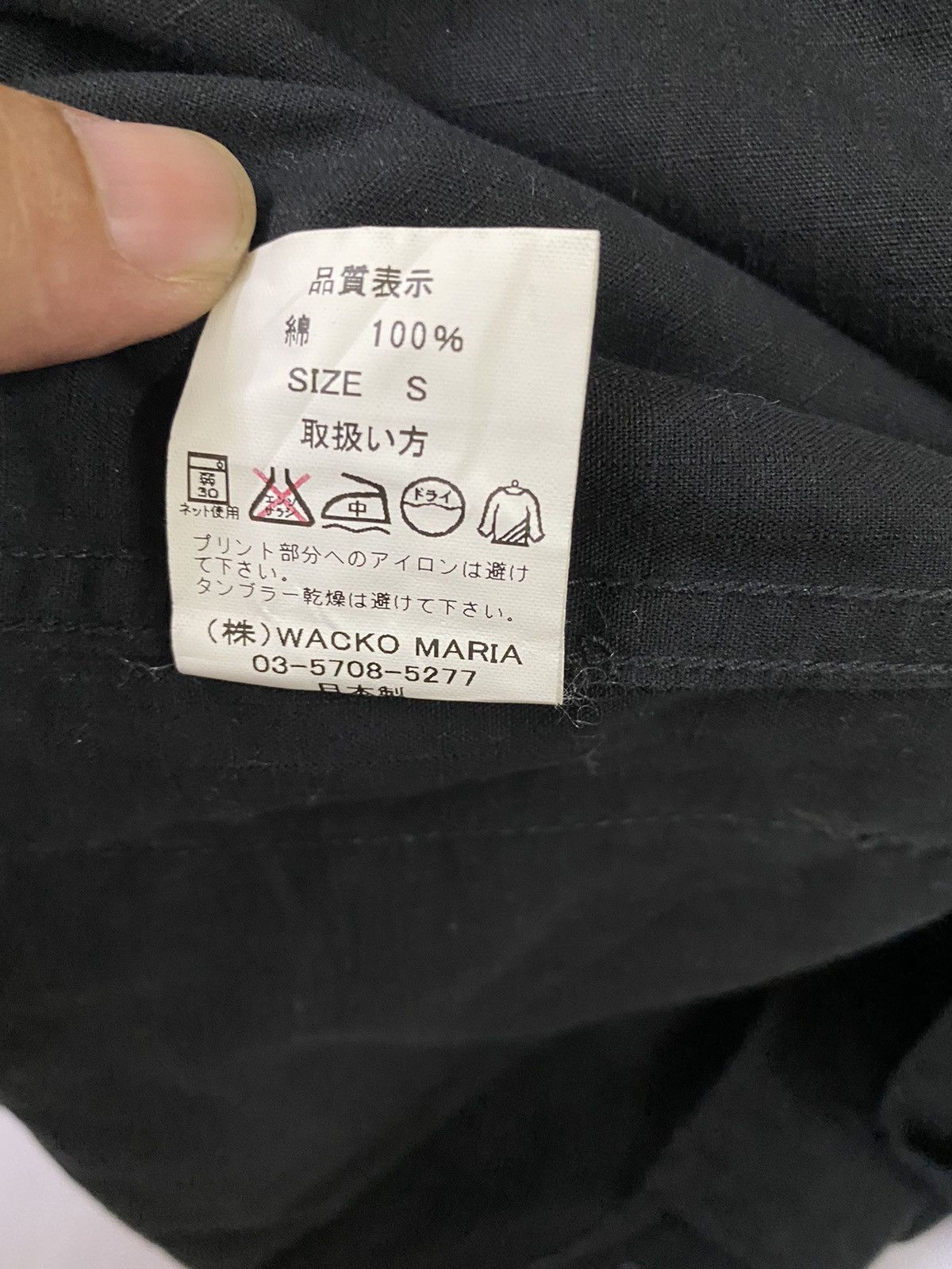 Wacko Maria Wacko Maria X Guilty Party Type M-65 S Field Jacket Size US S / EU 44-46 / 1 - 11 Thumbnail