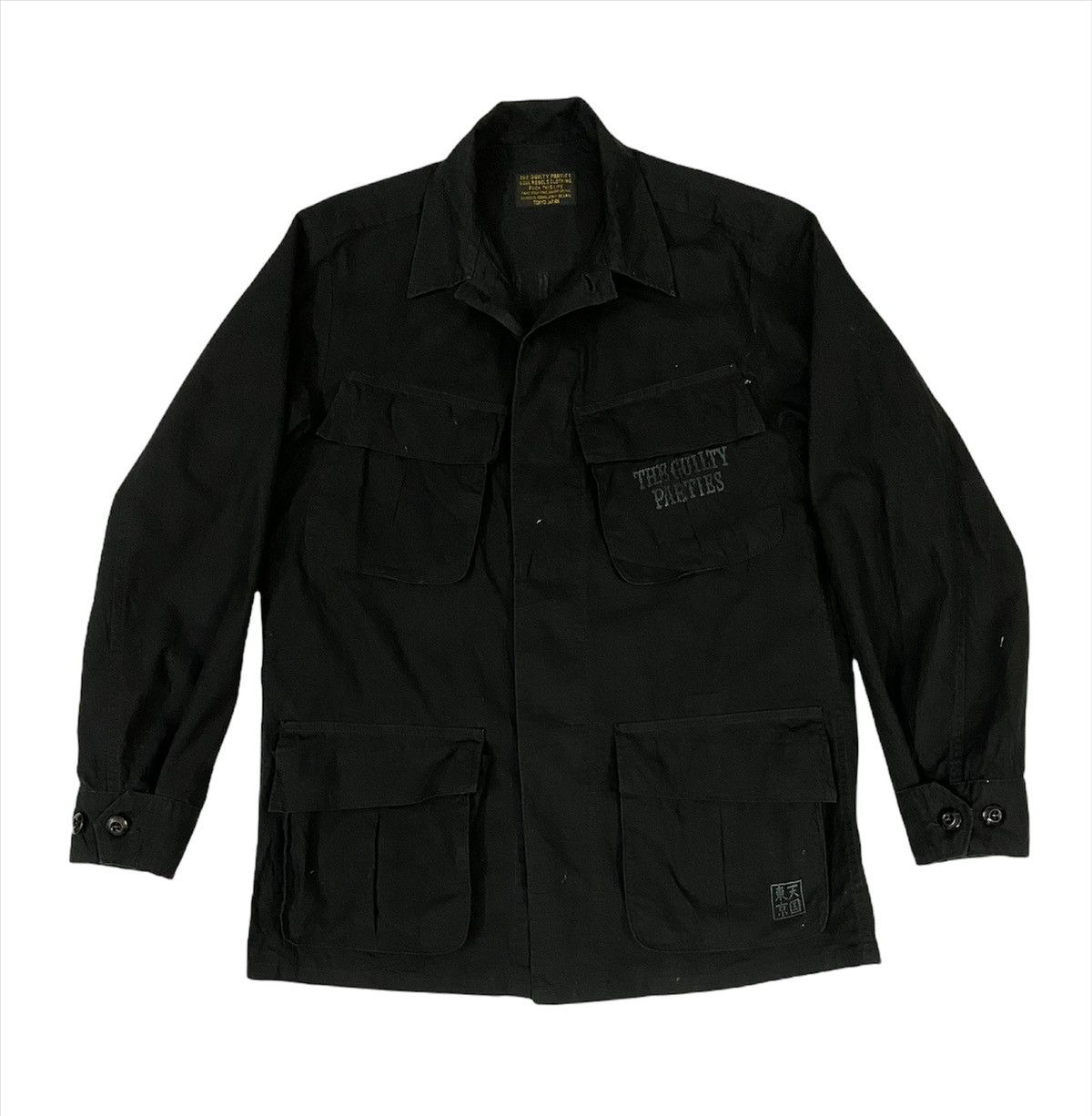 Wacko Maria Wacko Maria X Guilty Party Type M-65 S Field Jacket Size US S / EU 44-46 / 1 - 5 Thumbnail