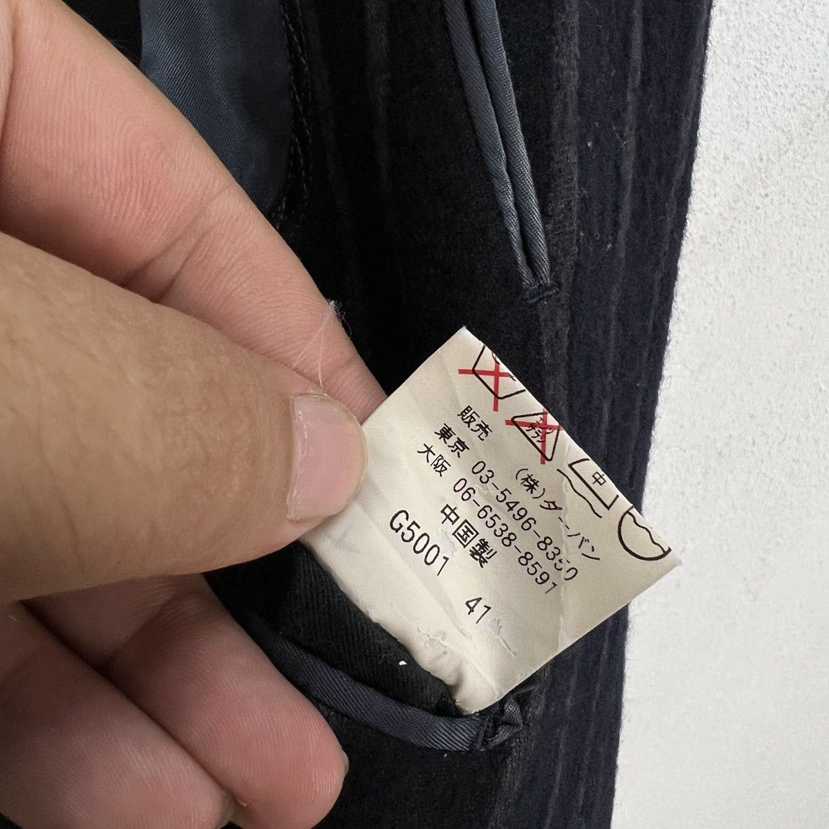 Yohji Yamamoto 🔥YOHJI YAMAMOTO AAR STRIPES DOWN OVERCOATS Size US L / EU 52-54 / 3 - 21 Thumbnail