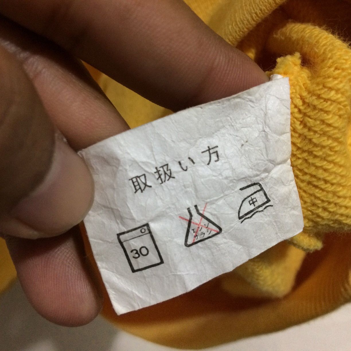 YELLOW CORN × Yamaha Vtg Yellow Corn Staff Motor Sports Crewneck Jumper Jacket Size US L / EU 52-54 / 3 - 6 Thumbnail
