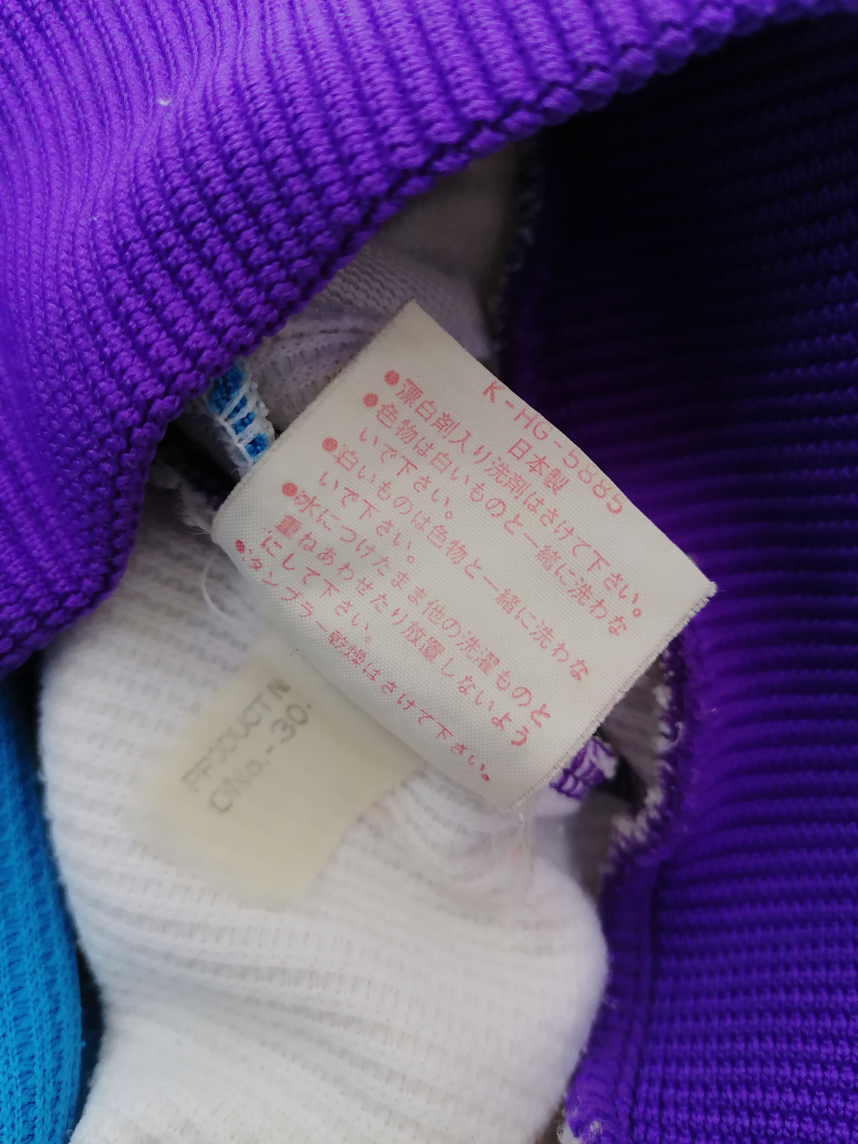 Asics × Vintage Vintage Asics Track Jacket Size US M / EU 48-50 / 2 - 8 Thumbnail