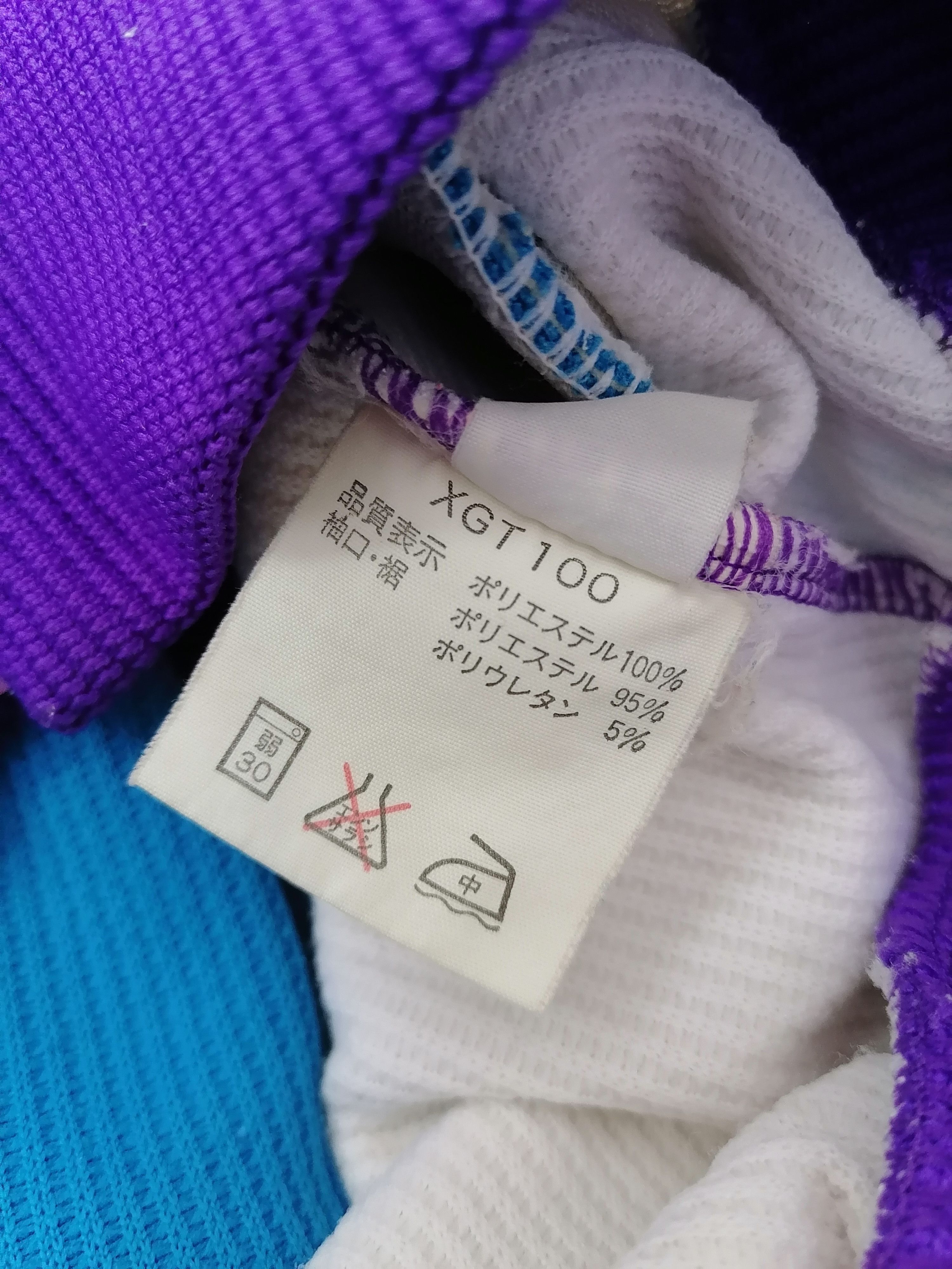 Asics × Vintage Vintage Asics Track Jacket Size US M / EU 48-50 / 2 - 9 Thumbnail
