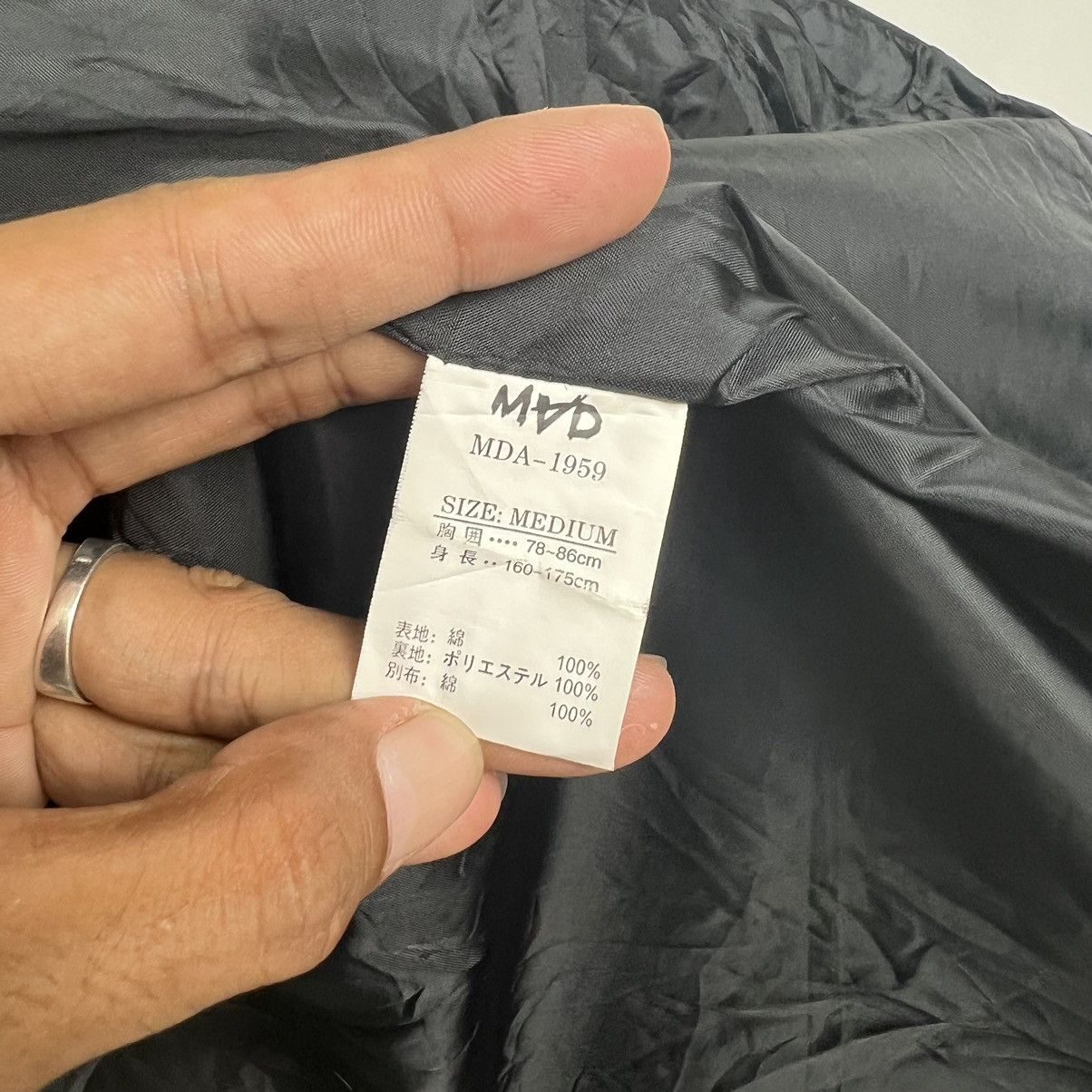 If Six Was Nine 💥 MAD PUNK CYBERPUNK EMO BONDAGE BELTED Size US M / EU 48-50 / 2 - 10 Thumbnail