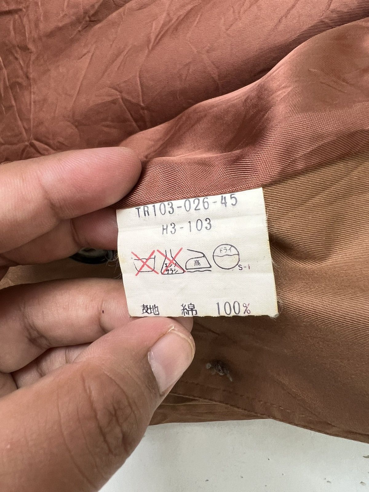 Yves Saint Laurent 💥 YVES SAINT LAUREN PARIS Size US S / EU 44-46 / 1 - 8 Thumbnail