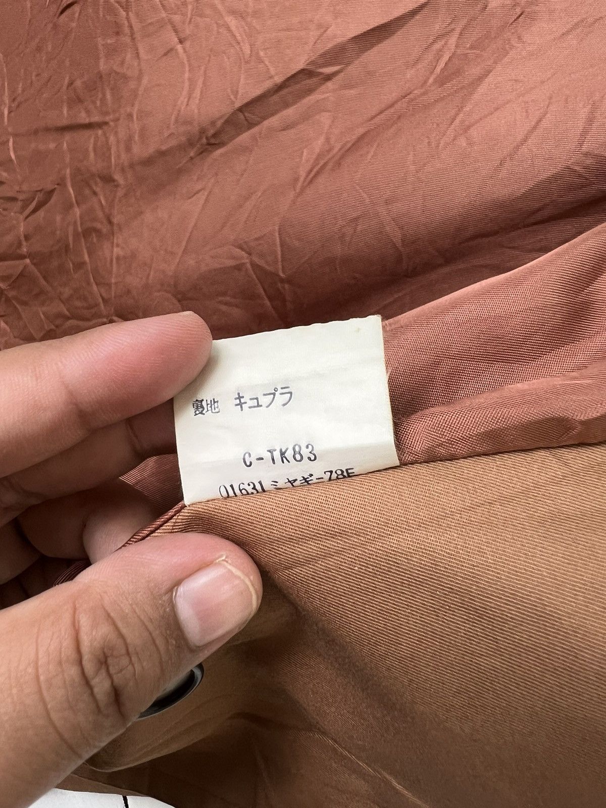 Yves Saint Laurent 💥 YVES SAINT LAUREN PARIS Size US S / EU 44-46 / 1 - 9 Thumbnail