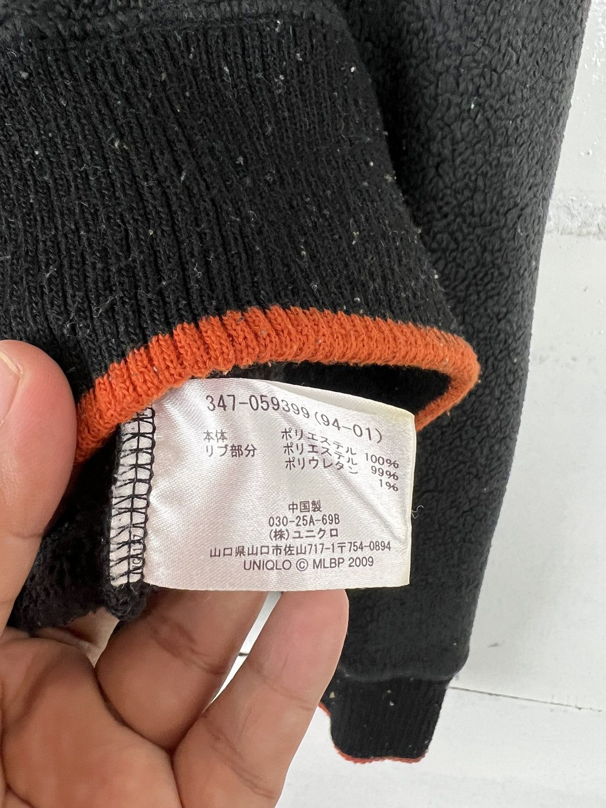 MLB × Uniqlo × Vintage Vintage Baltimore orioles anorak fleece Size US L / EU 52-54 / 3 - 7 Thumbnail