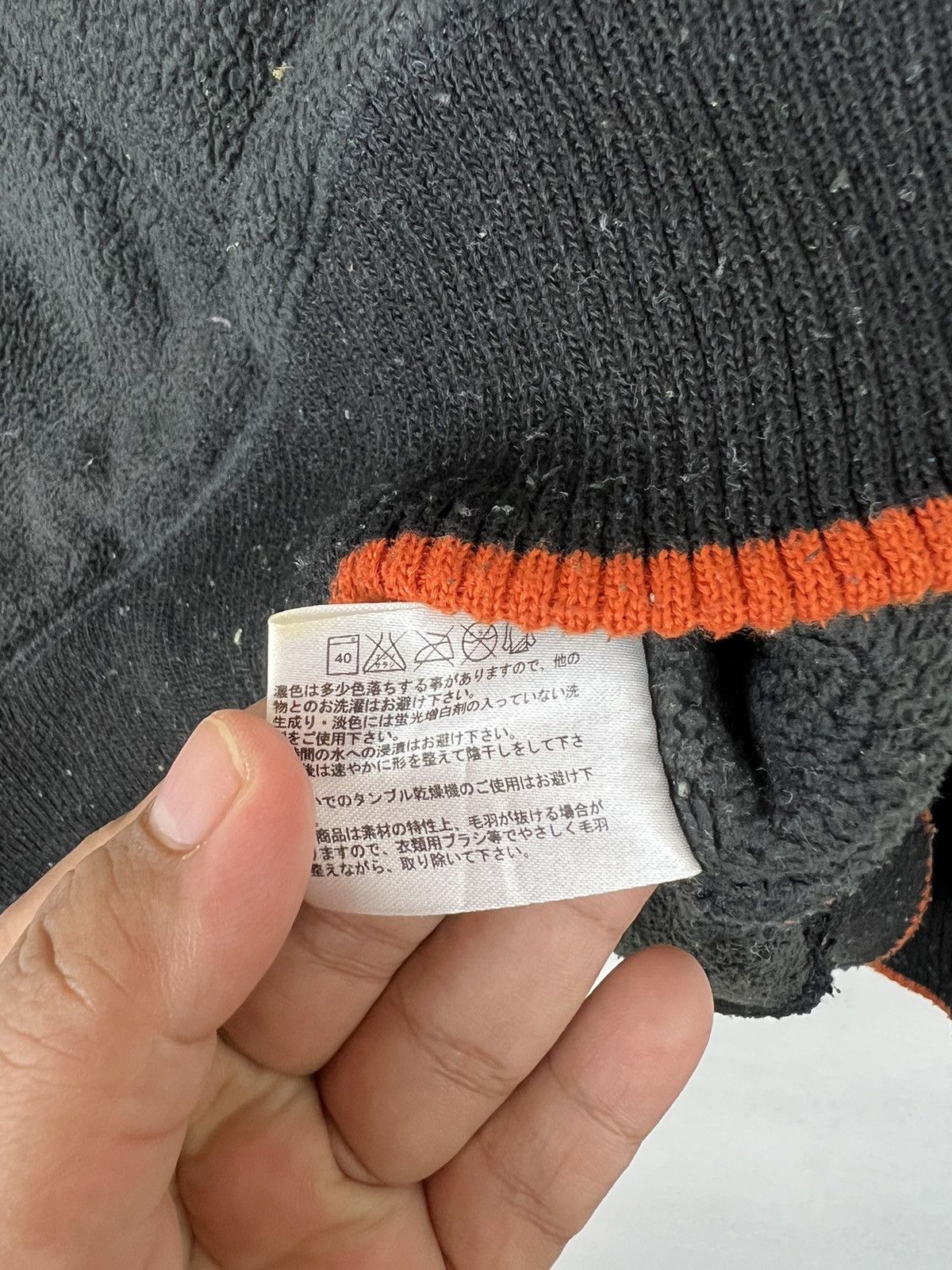 MLB × Uniqlo × Vintage Vintage Baltimore orioles anorak fleece Size US L / EU 52-54 / 3 - 8 Thumbnail