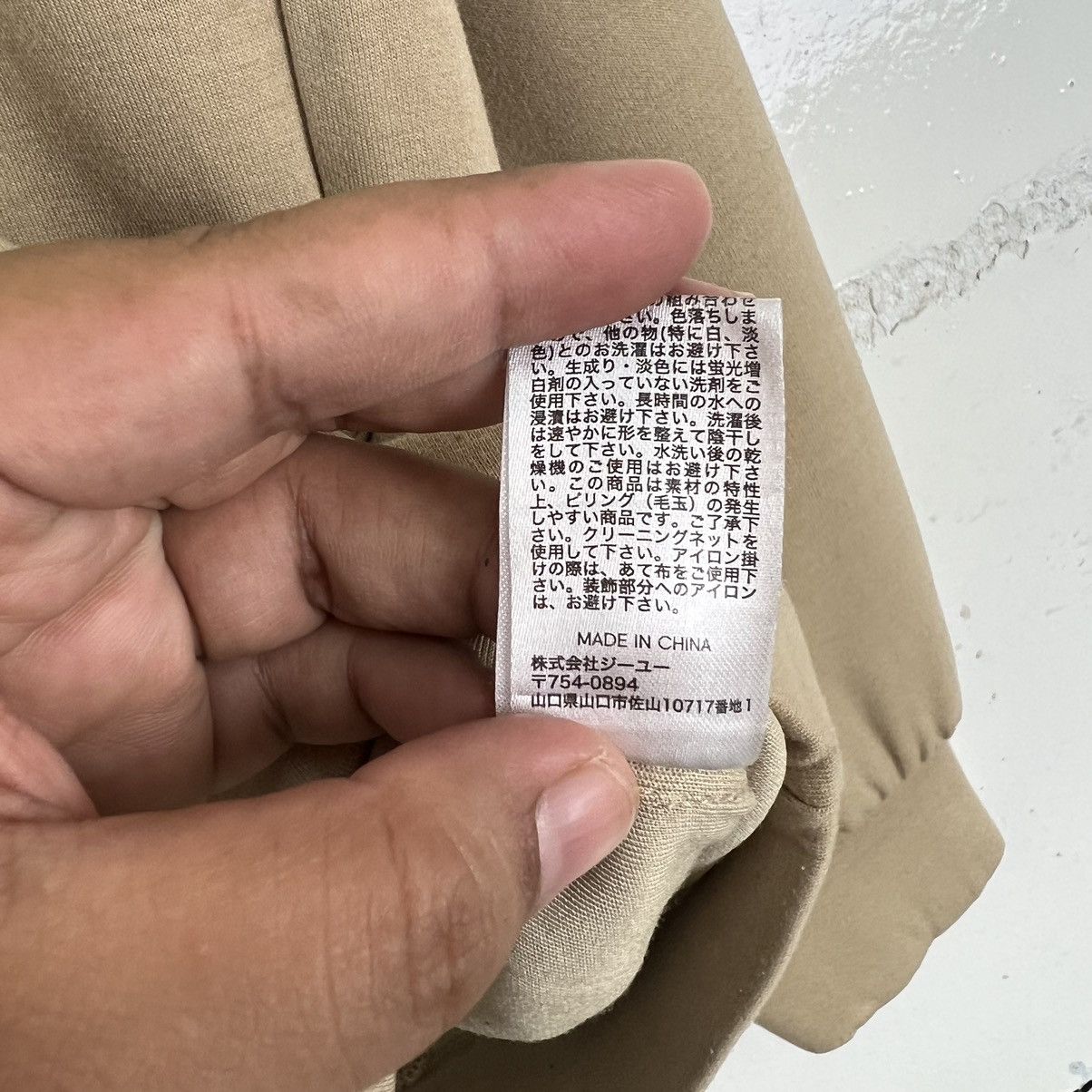 Japanese Brand 1 MW SOPH. HOODIES Size US M / EU 48-50 / 2 - 11 Thumbnail