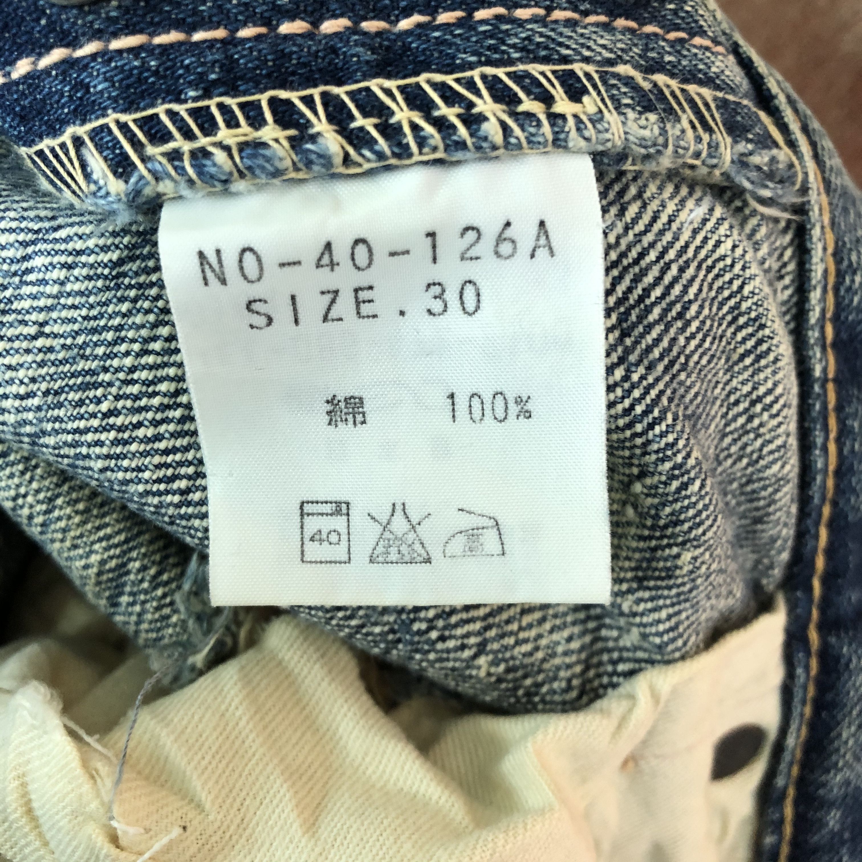 Japanese Brand vintage faded Japan Blue Denim Pants like cobain #c089DL Size US 30 / EU 46 - 9 Thumbnail