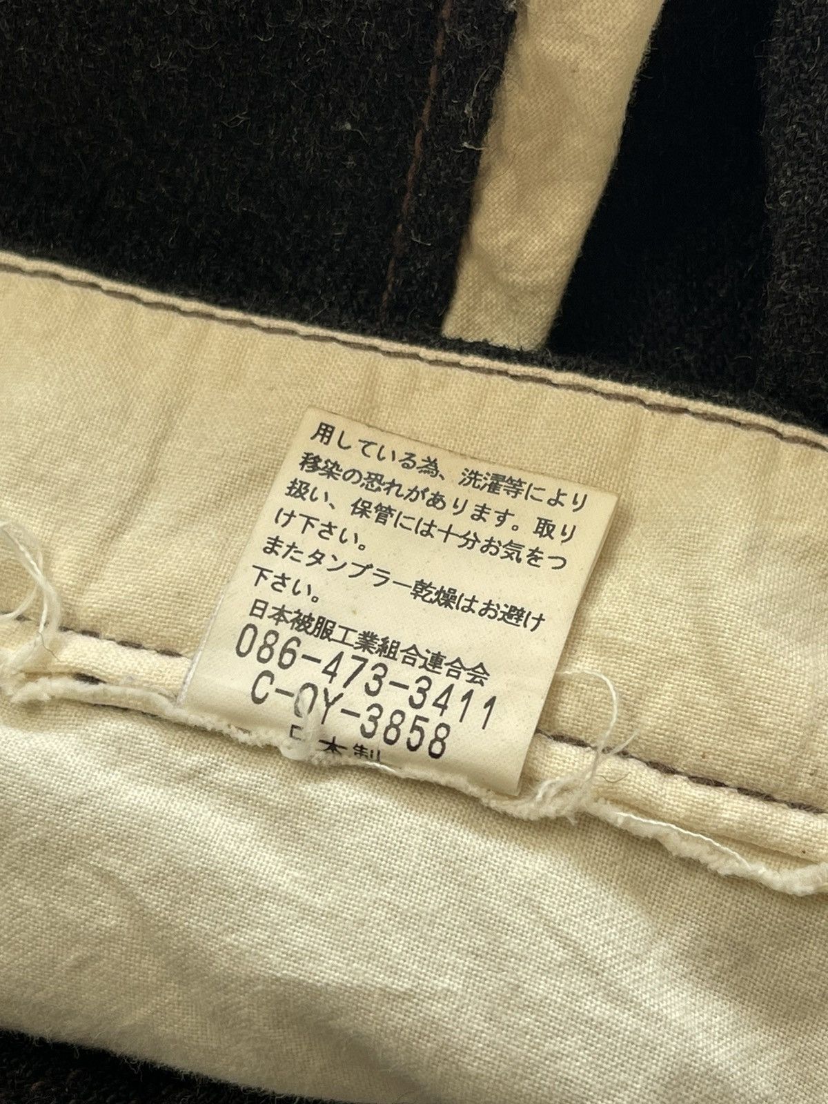 Japanese Brand JOHNBULL BUCKLE BACK WOOL PANTS Size US 34 / EU 50 - 10 Thumbnail
