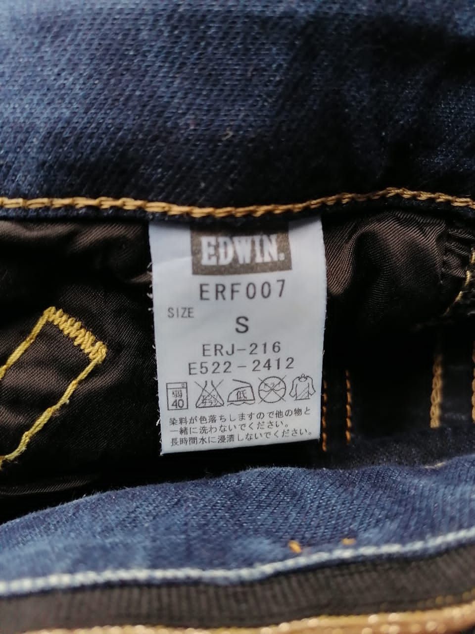 Edwin Edwin 503 Made In Japan Denim Jeans Size US 32 / EU 48 - 5 Thumbnail