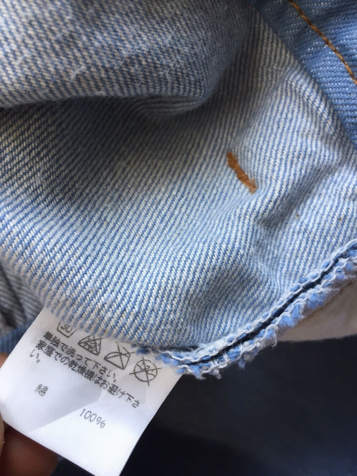 Issey Miyake ISSEY MIYAKE HIGH WAIST SHORTPANTS Size US 31 - 12 Thumbnail