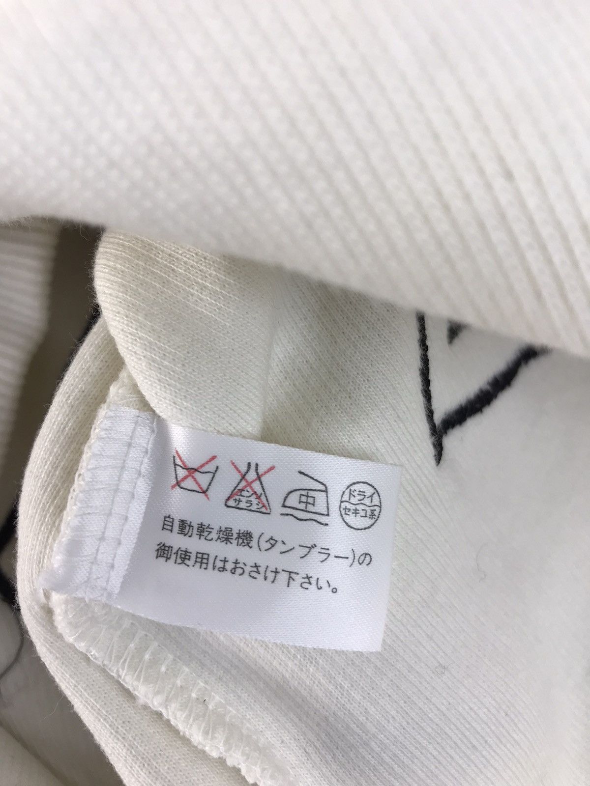 Japanese Brand × Vintage Vintage Superior Sweatshirt Embroidery Art Design Size US XL / EU 56 / 4 - 8 Thumbnail