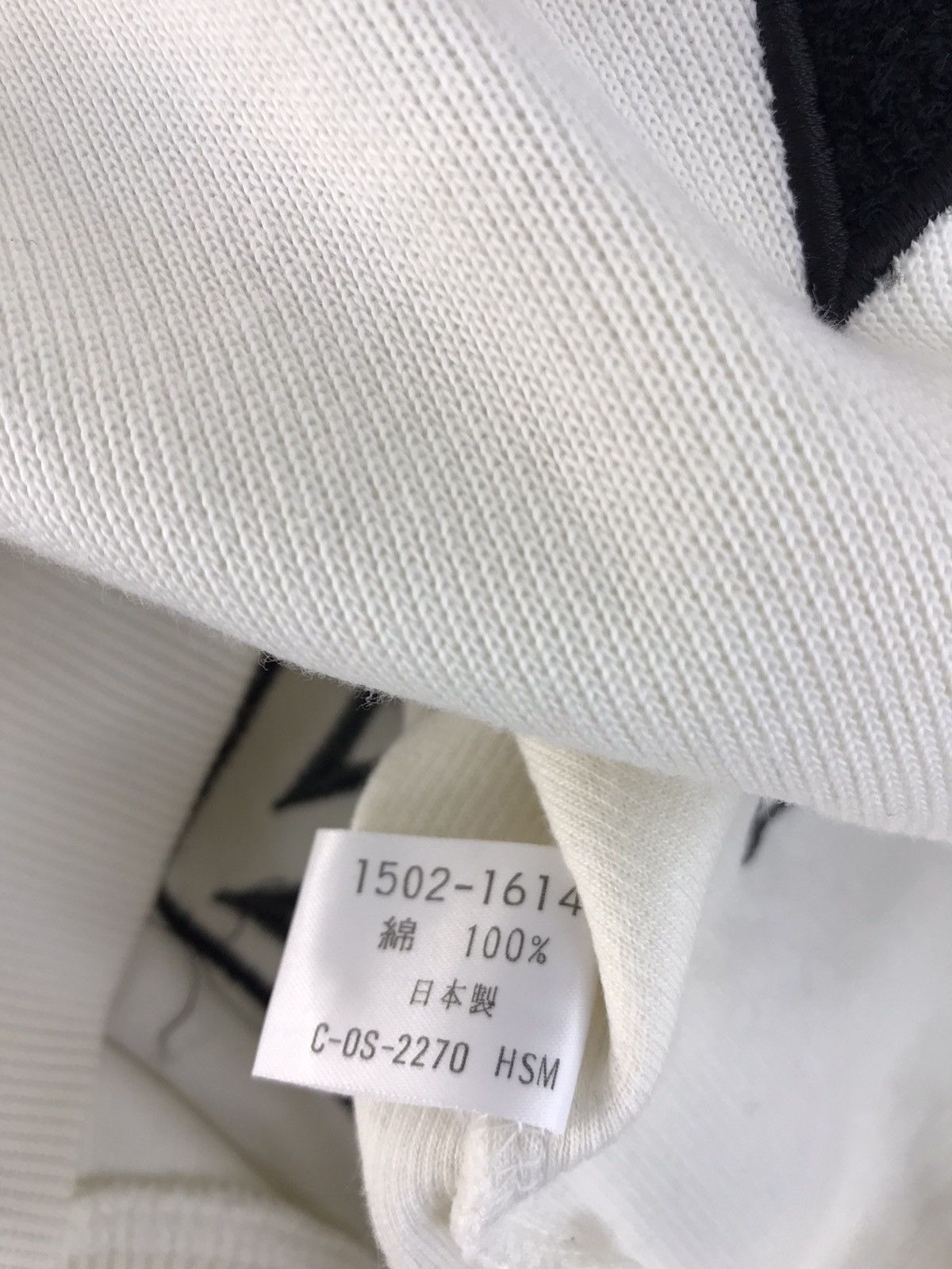 Japanese Brand × Vintage Vintage Superior Sweatshirt Embroidery Art Design Size US XL / EU 56 / 4 - 9 Thumbnail