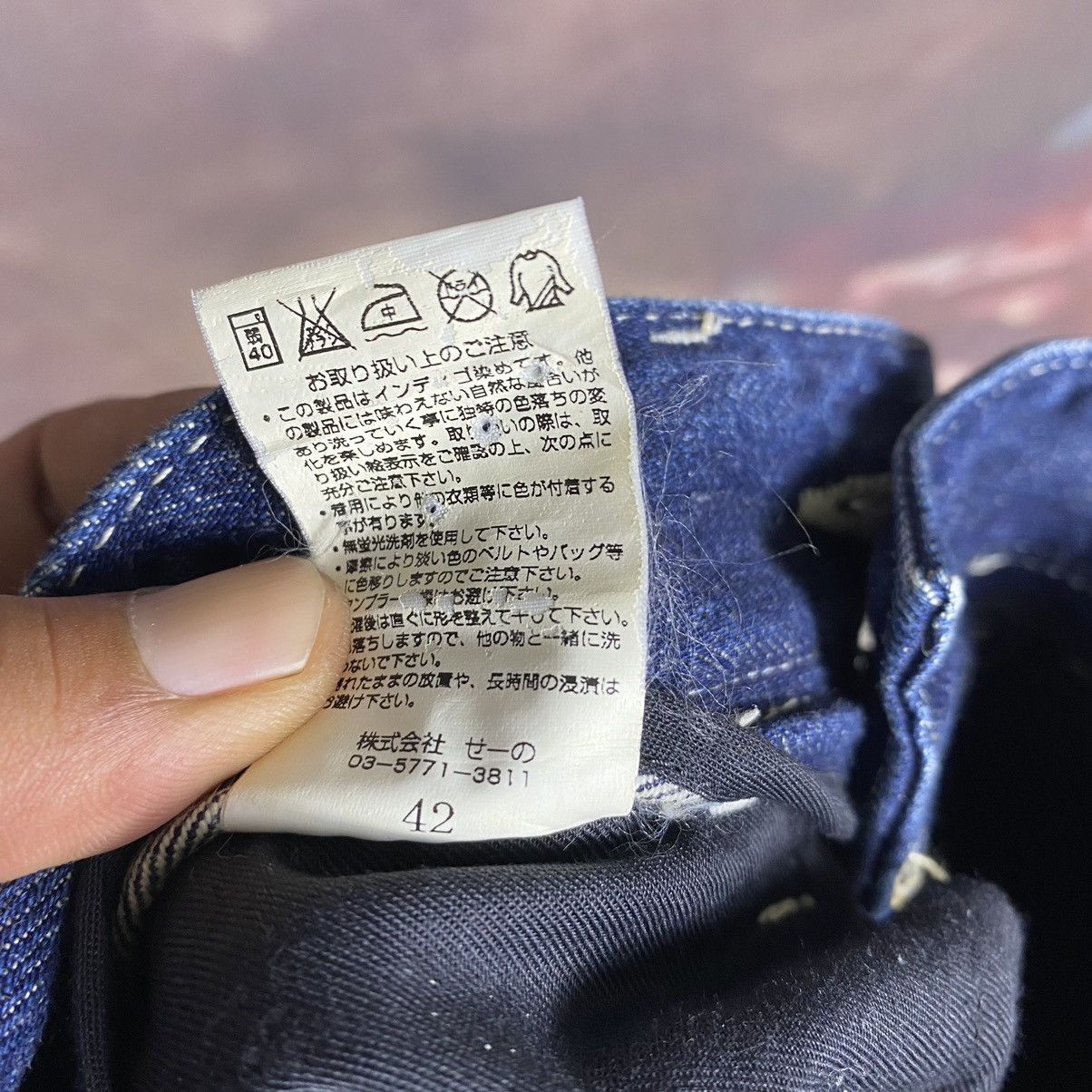 Japanese Brand × Vanquish × Vintage Vintage Vanquish x Murder License Honeycomb Flare Jeans Size US 30 / EU 46 - 11 Thumbnail