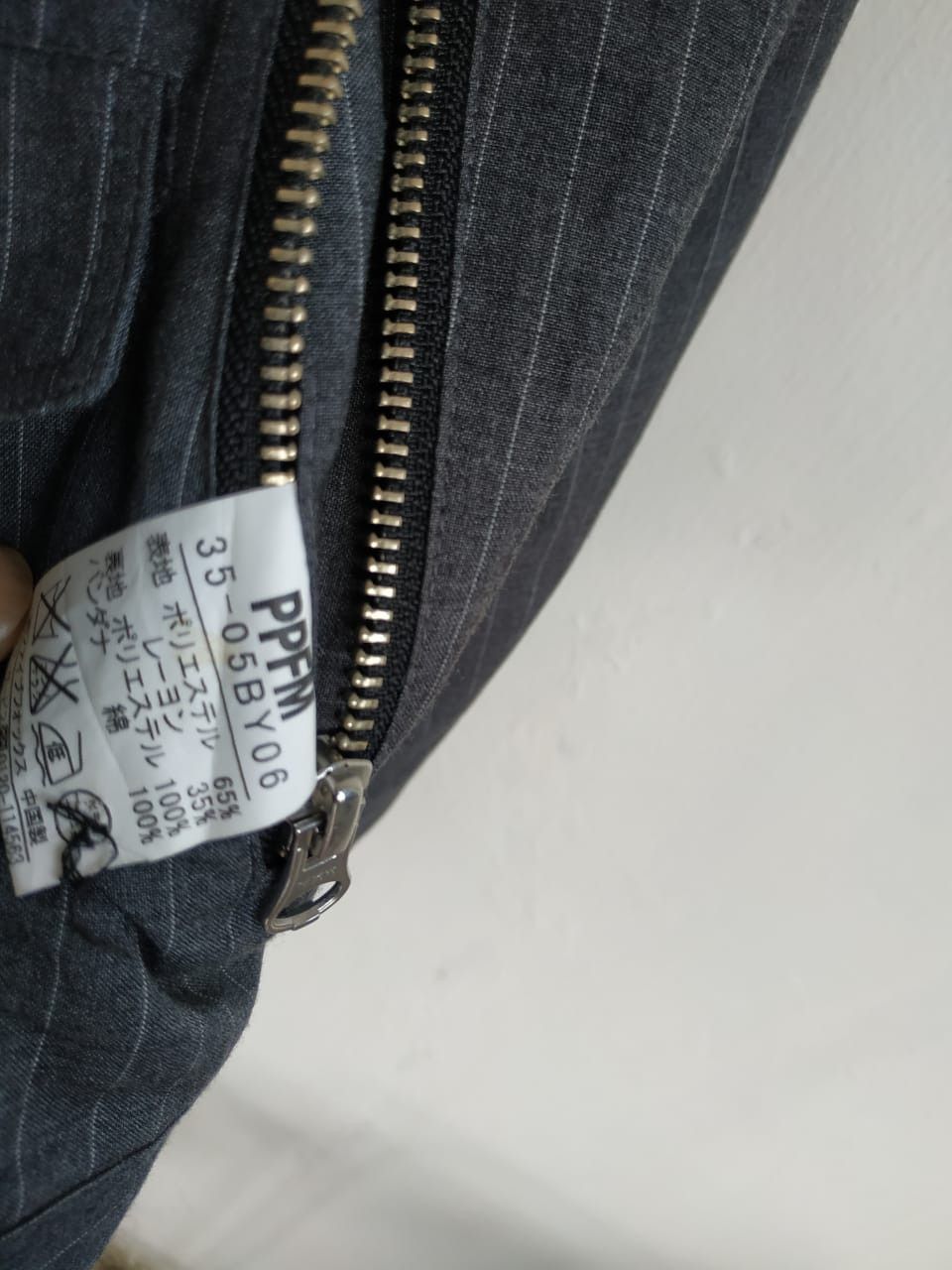 Japanese Brand × PPFM × Seditionaries Fit XS to S, PPFM Pinstripe Triple Zip Jacket Size US XS / EU 42 / 0 - 19 Thumbnail