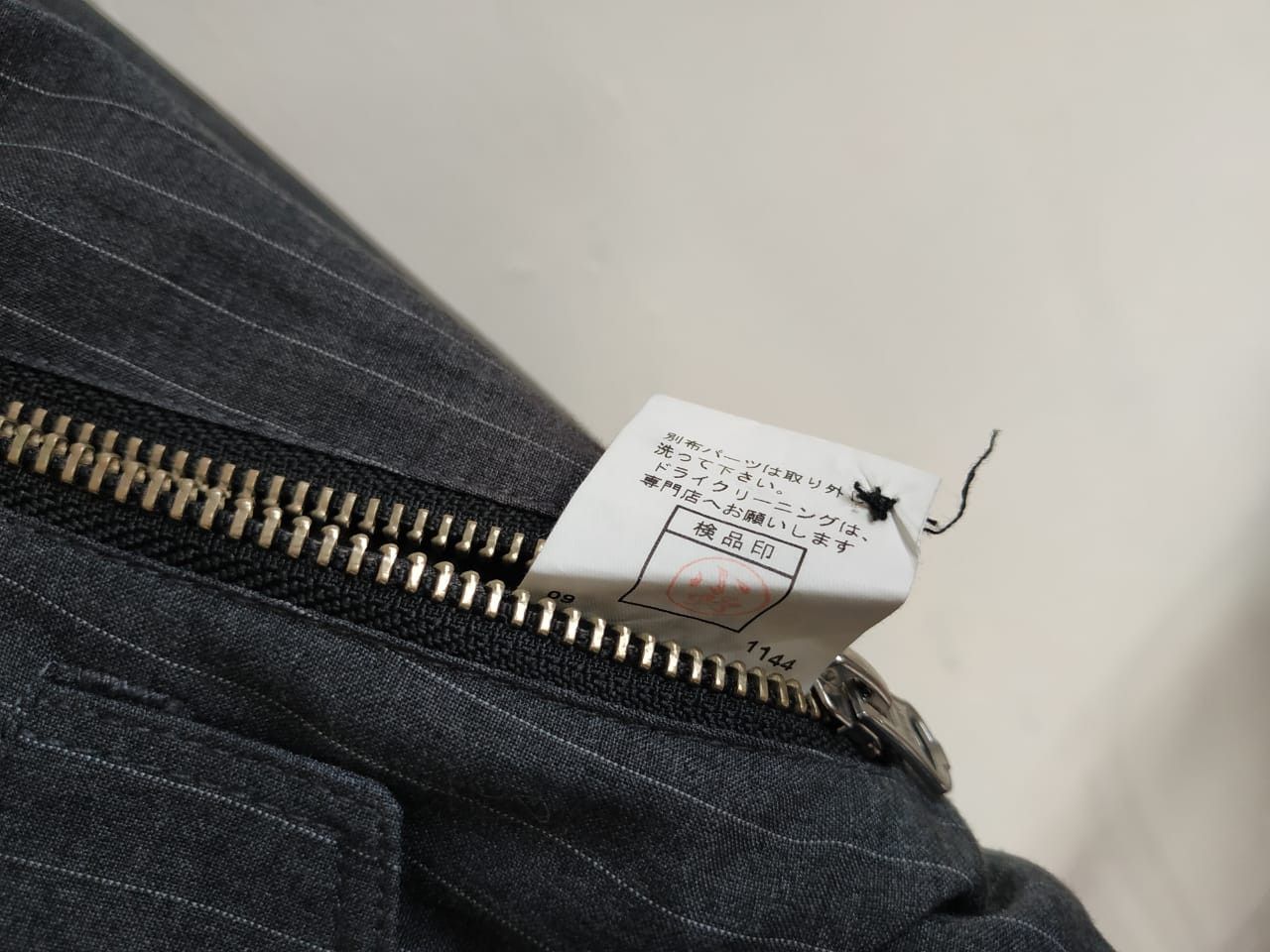 Japanese Brand × PPFM × Seditionaries Fit XS to S, PPFM Pinstripe Triple Zip Jacket Size US XS / EU 42 / 0 - 3 Thumbnail