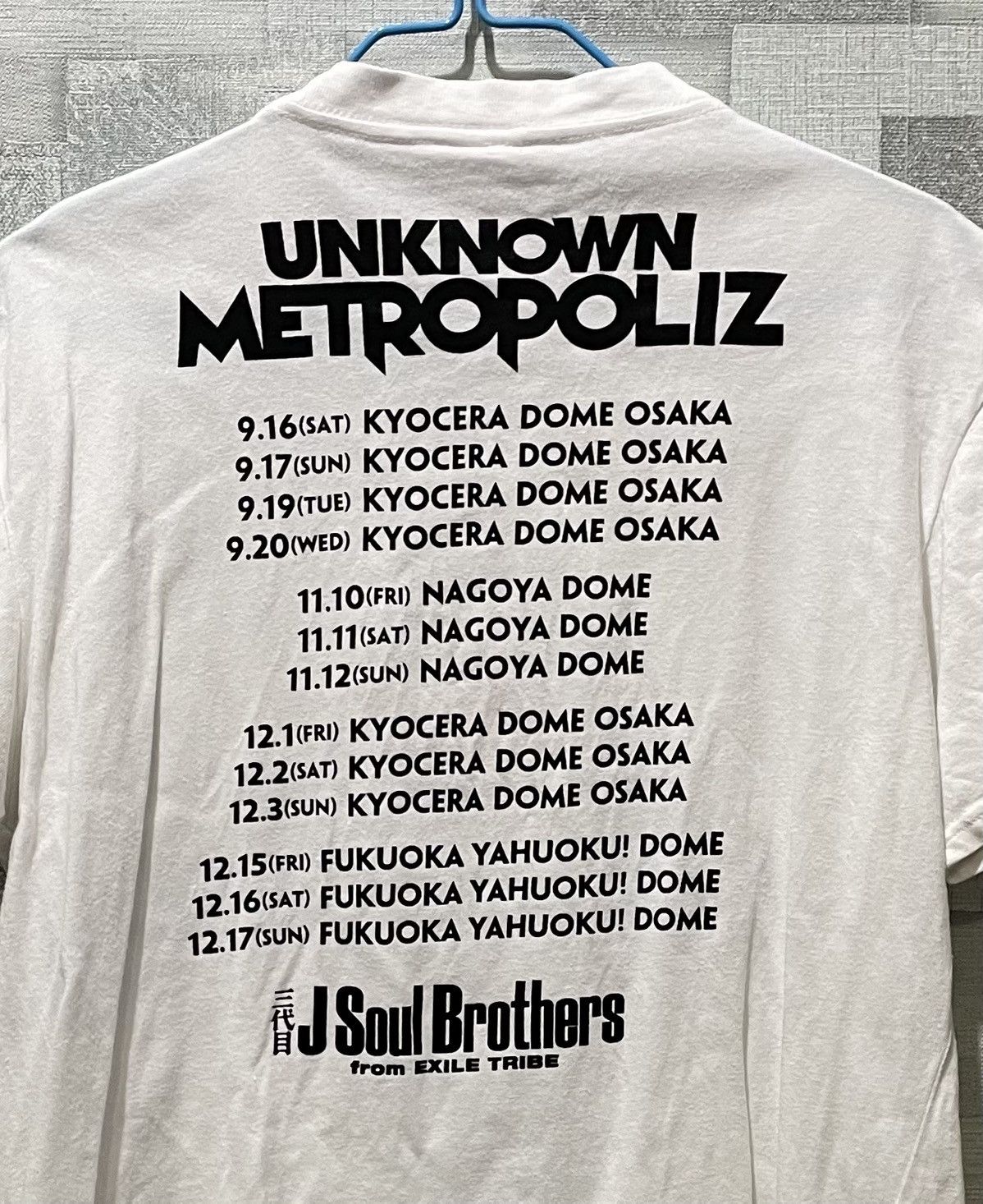 Japanese Brand Unknown Metropoliz japan tour Z -2 Size US M / EU 48-50 / 2 - 4 Thumbnail
