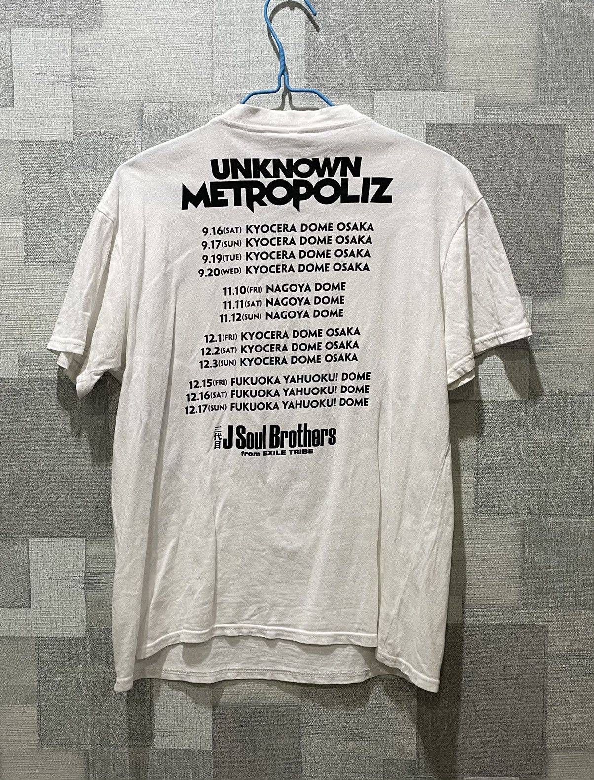 Japanese Brand Unknown Metropoliz japan tour Z -2 Size US M / EU 48-50 / 2 - 3 Thumbnail
