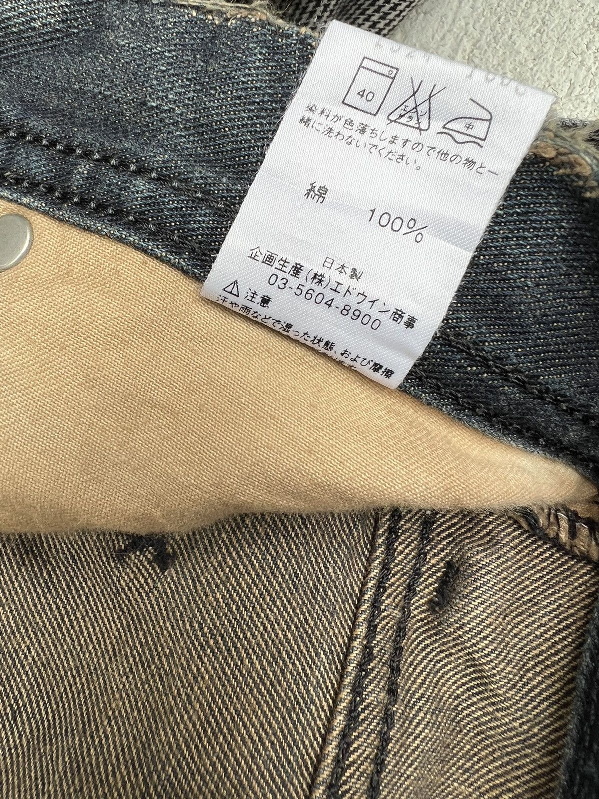 Japanese Brand × Lee × Vintage Vintage Lee X Japan Mud Wash Denim Flare Jeans Size US 29 - 22 Thumbnail