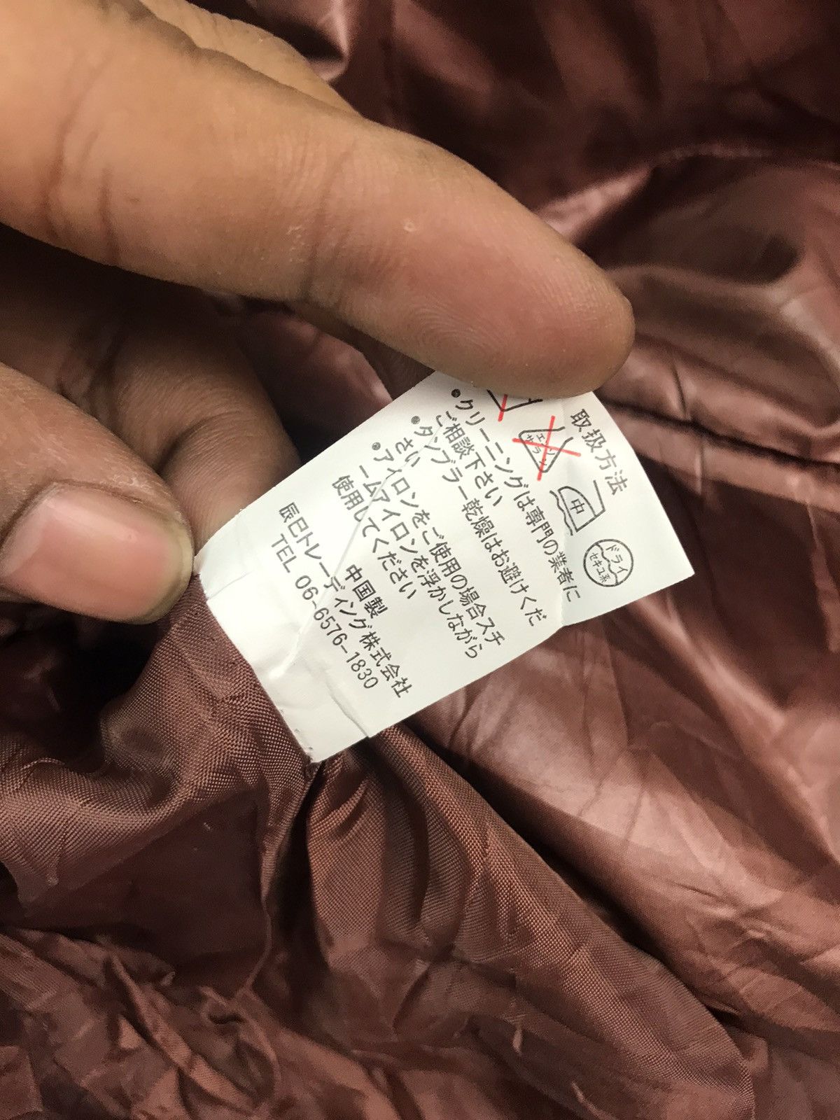 Japanese Brand × Other Mcm o.t.c down puffer zipper jacket Size M / US 6-8 / IT 42-44 - 5 Thumbnail