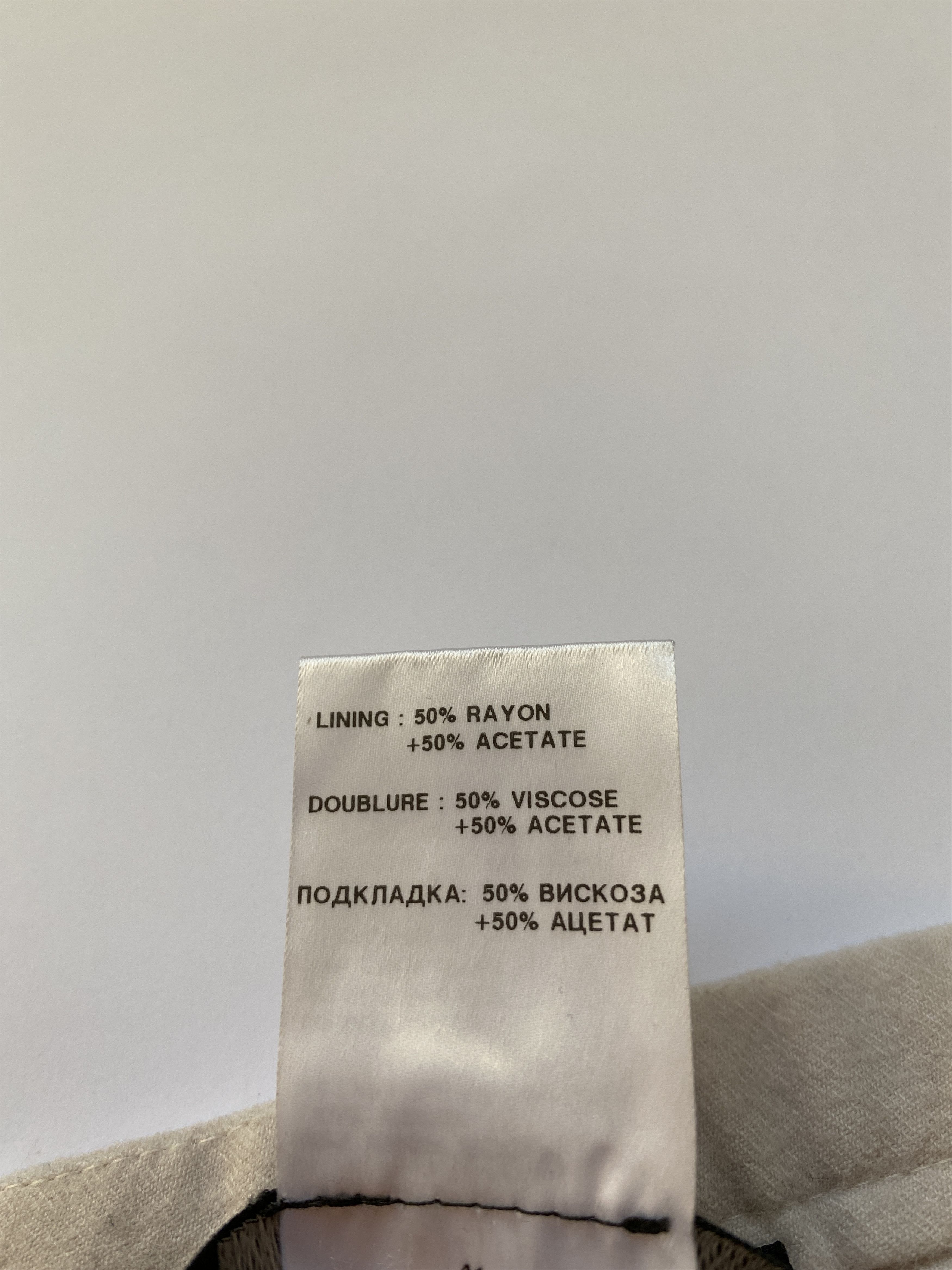 Ann Demeulemeester ⚡️QUICK SALE⚡️Ann Demeulemeester Beige Wool Trousers Pants Size US 32 / EU 48 - 4 Thumbnail