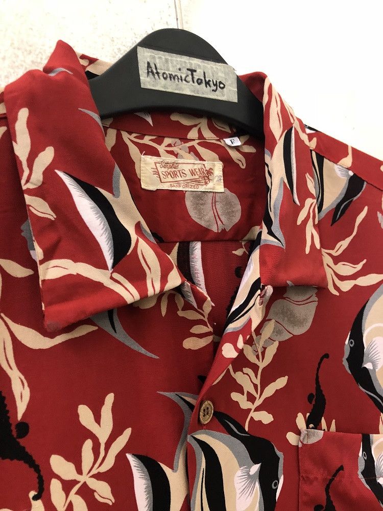 Japanese Brand Surplus Sports Wear Sanforized Seahorse Rayon Hawaii Shirt Size US L / EU 52-54 / 3 - 5 Thumbnail