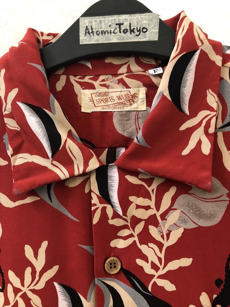 Japanese Brand Surplus Sports Wear Sanforized Seahorse Rayon Hawaii Shirt Size US L / EU 52-54 / 3 - 3 Thumbnail