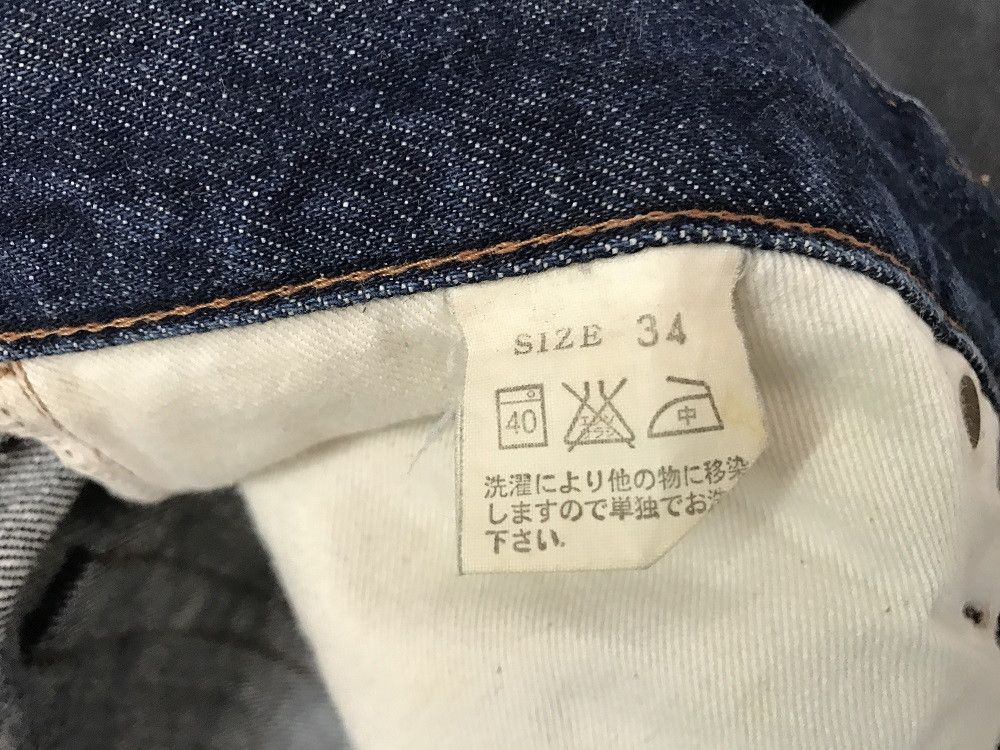 Japanese Brand × Studio D'Artisan Vintage Studio D'Artisan Japan Redline Selvedge Denim Size US 34 / EU 50 - 14 Thumbnail