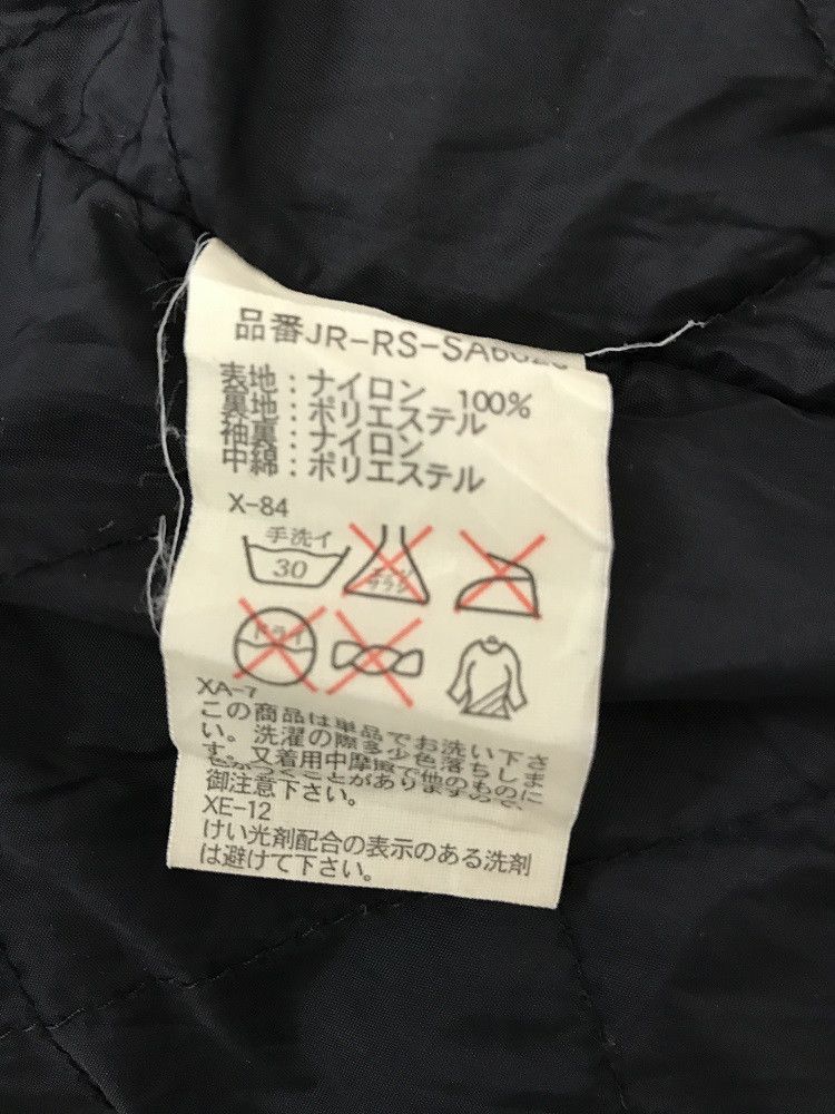 Polo Ralph Lauren × RLX Ralph Lauren RL Rlx Ventilation Armpit Lined Hoodie Black Parka Size US L / EU 52-54 / 3 - 16 Thumbnail