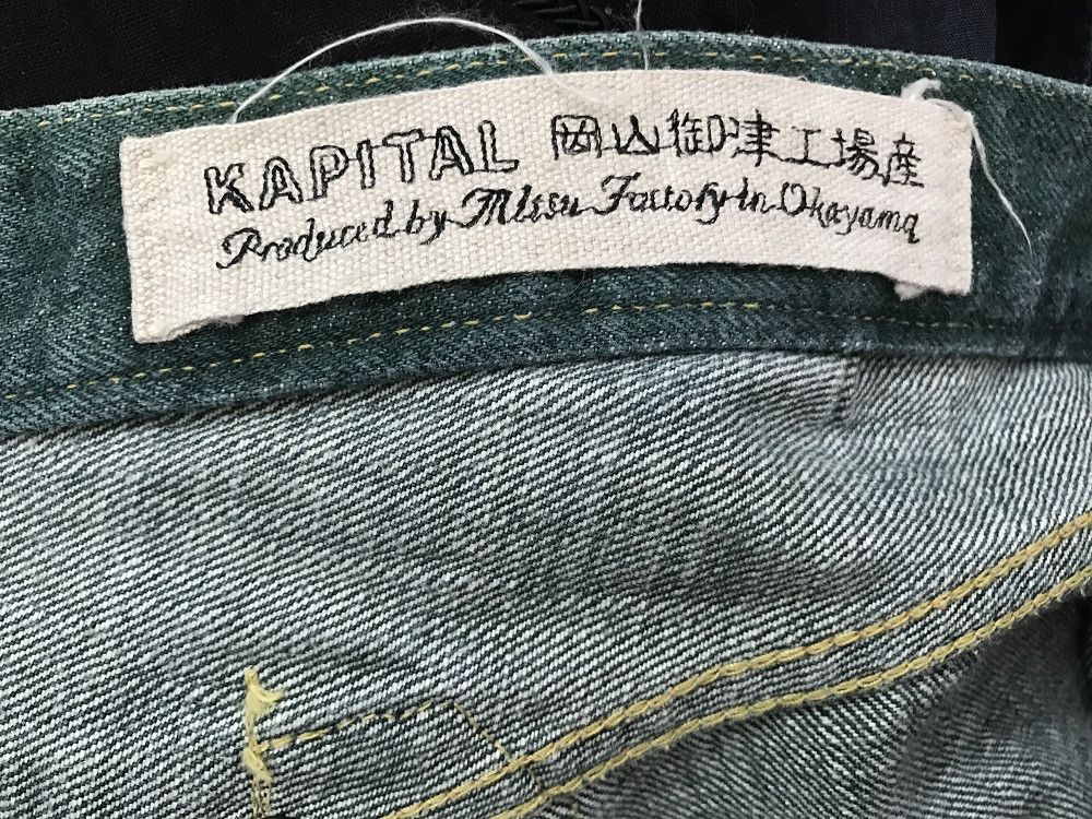 Indigo × Kapital Kapital Okayama Japan Blue Hand Green Denim Size US 32 / EU 48 - 15 Thumbnail