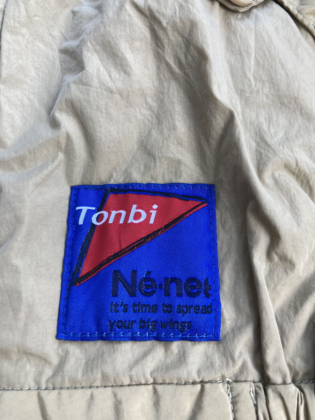 Issey Miyake ⭐️BIDDING OFFER⭐️ ISSEY MIYAKE NE-NET BOMBER JACKET Size US M / EU 48-50 / 2 - 9 Thumbnail