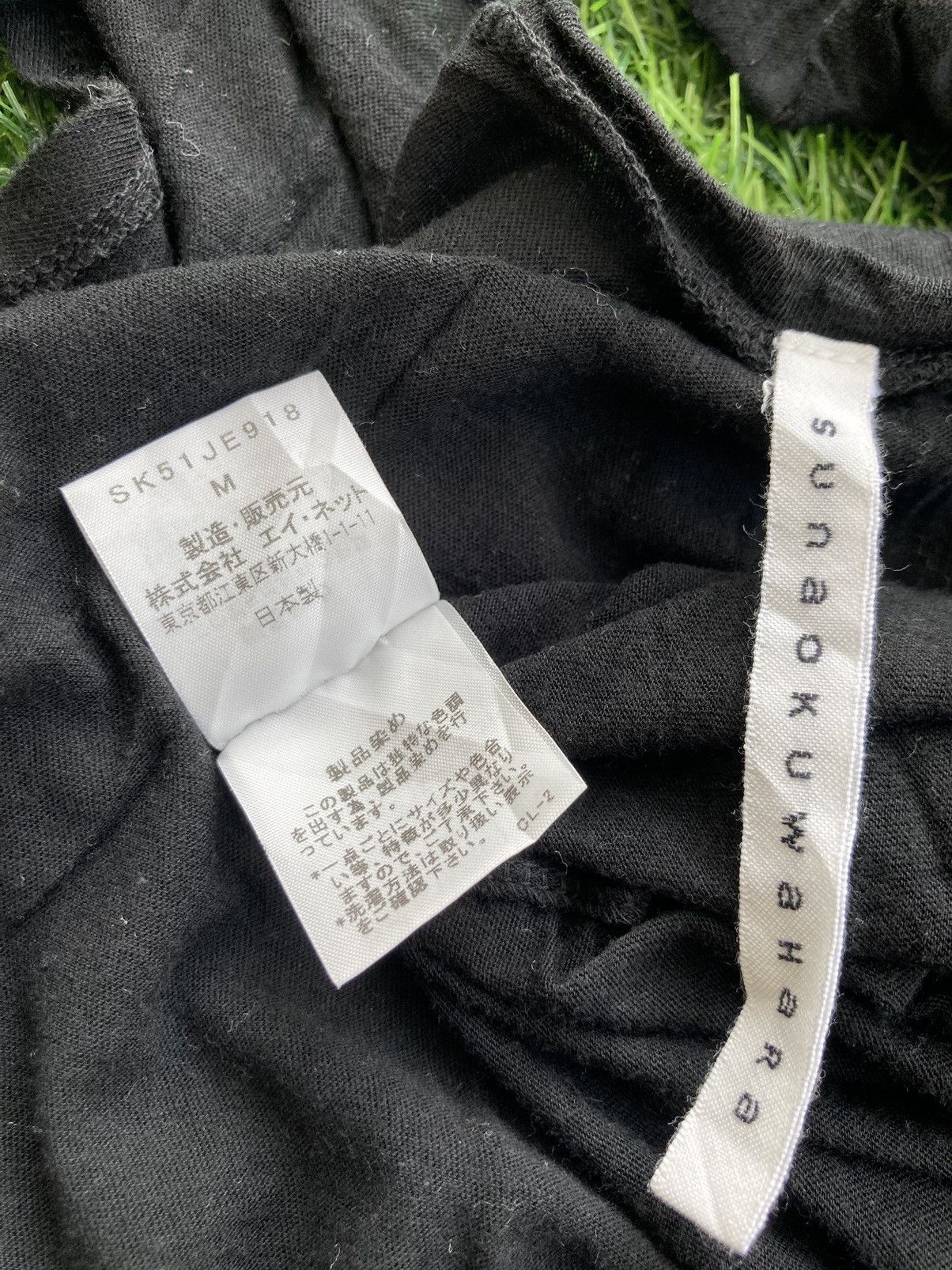 Issey Miyake ISSEY MIYAKE SUNAOKUWAHARA TOPS Size M / US 6-8 / IT 42-44 - 6 Thumbnail