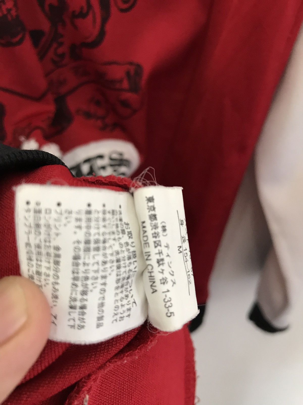 Japanese Brand × Seditionaries Vintage Japanese Brand Tinks Skull Logo Nice Design Size US S / EU 44-46 / 1 - 15 Thumbnail