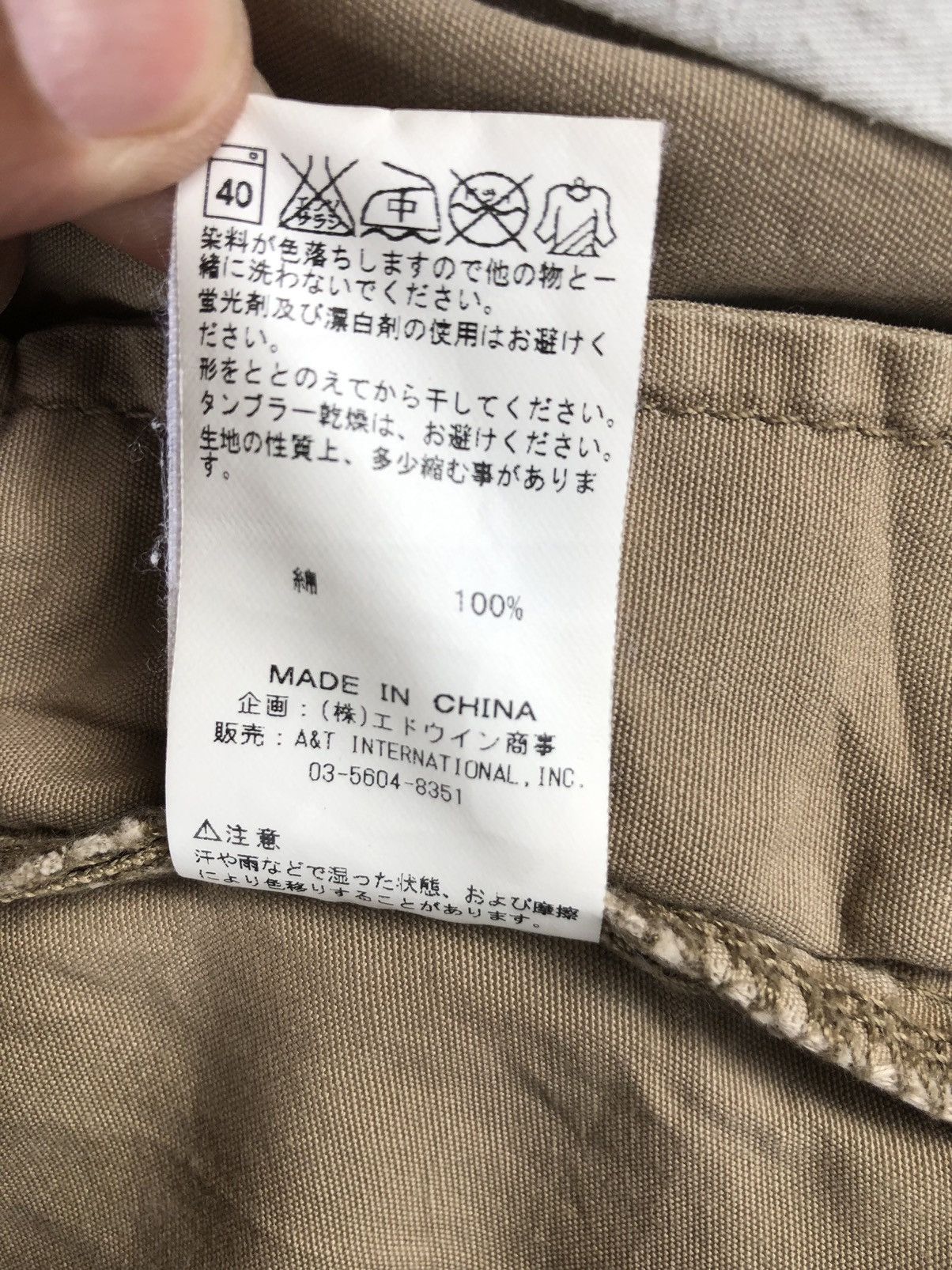 Alpha Industries Japanese Alpha Industries Cargo Pants Tactical Multipocket Size US 33 - 16 Thumbnail