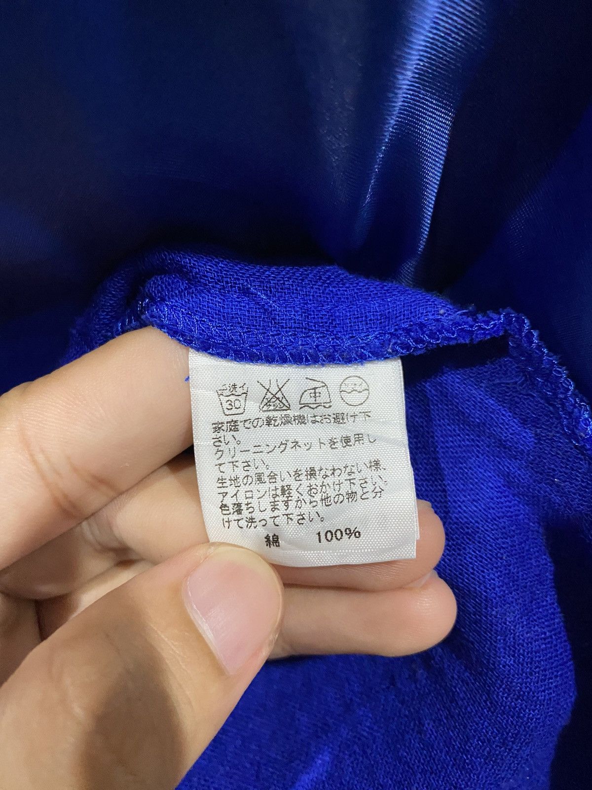 Final Home RARE!!! FINAL HOME ISSEY MIYAKE JACKET Size US M / EU 48-50 / 2 - 4 Thumbnail
