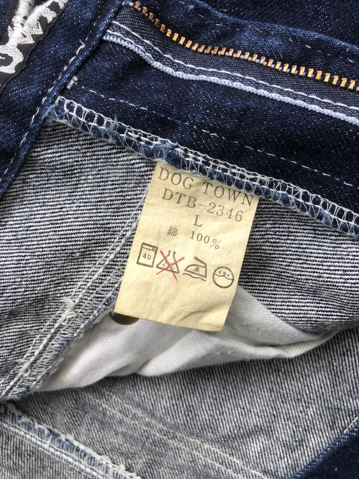 Dogtown Vintage 90s Dogtown Denim hip hop baggy jeans Size US 31 - 13 Thumbnail