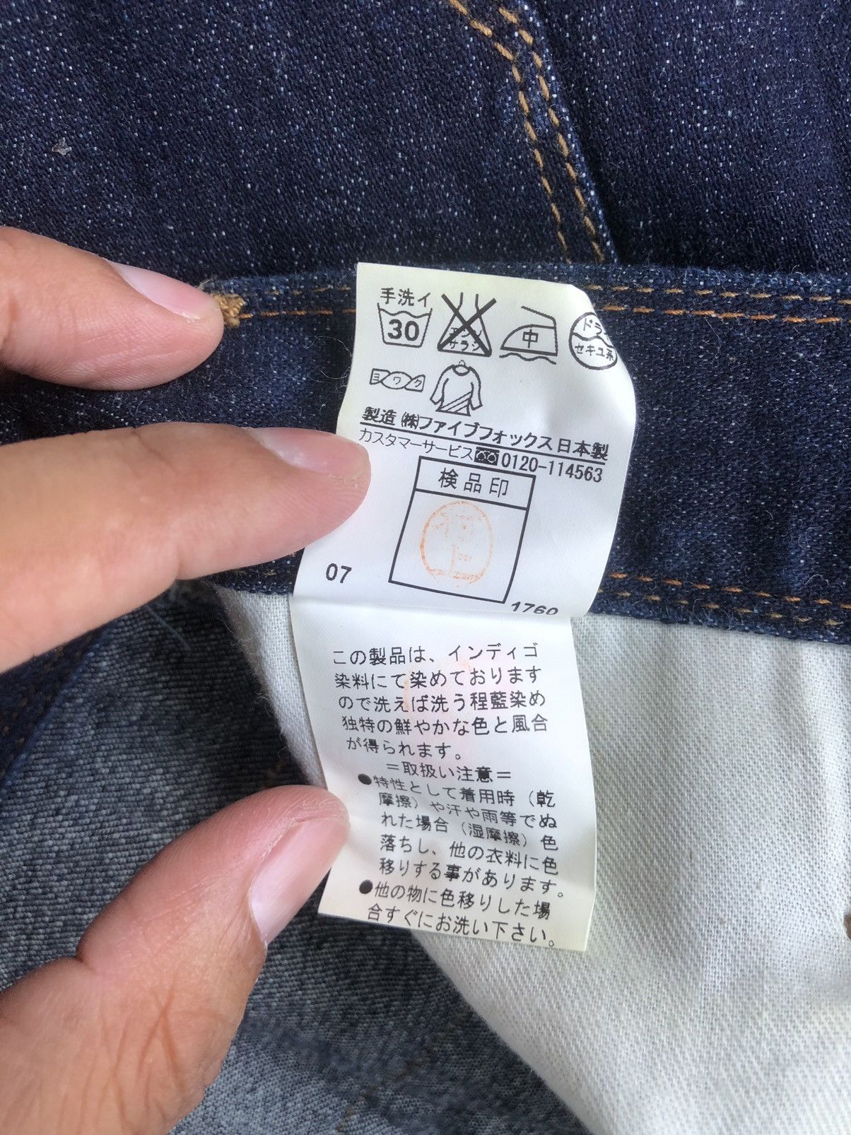 PPFM PPFM Denim Jeans Punk Style Size US 31 - 13 Thumbnail