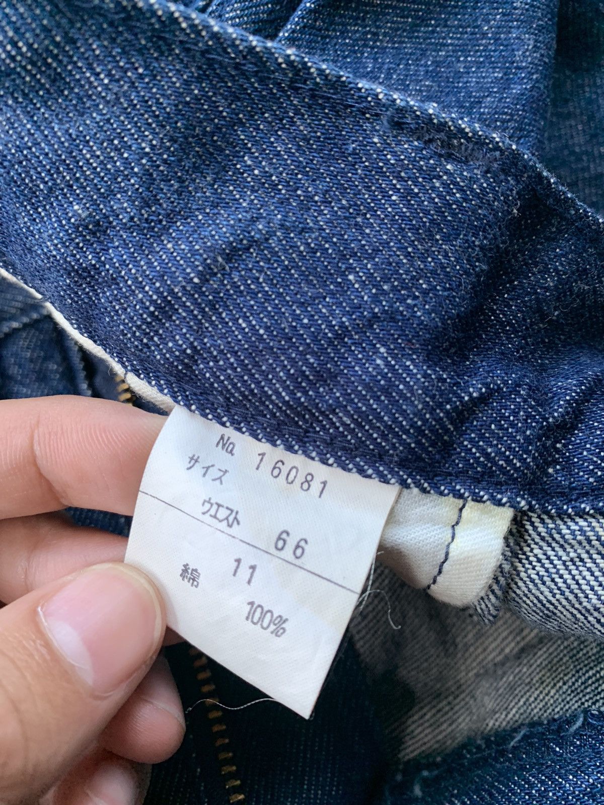 Japanese Brand Vintage Women Vanquish Japan Denim Size US 27 - 5 Thumbnail