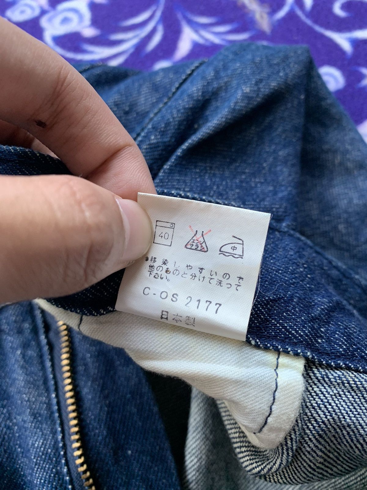 Japanese Brand Vintage Women Vanquish Japan Denim Size US 27 - 6 Thumbnail